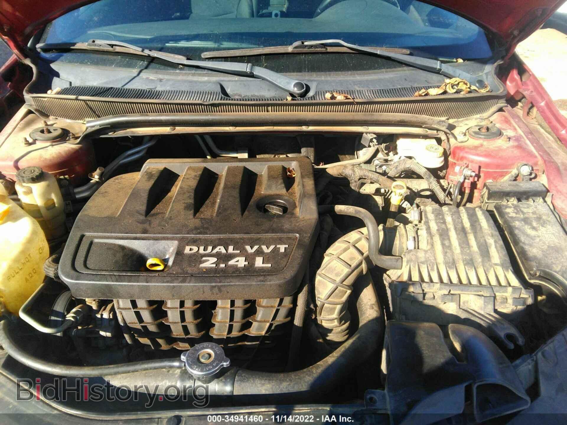 2013 CHRYSLER 200 - VIN: 1C3CCBBB7DN714042 - Фото 10