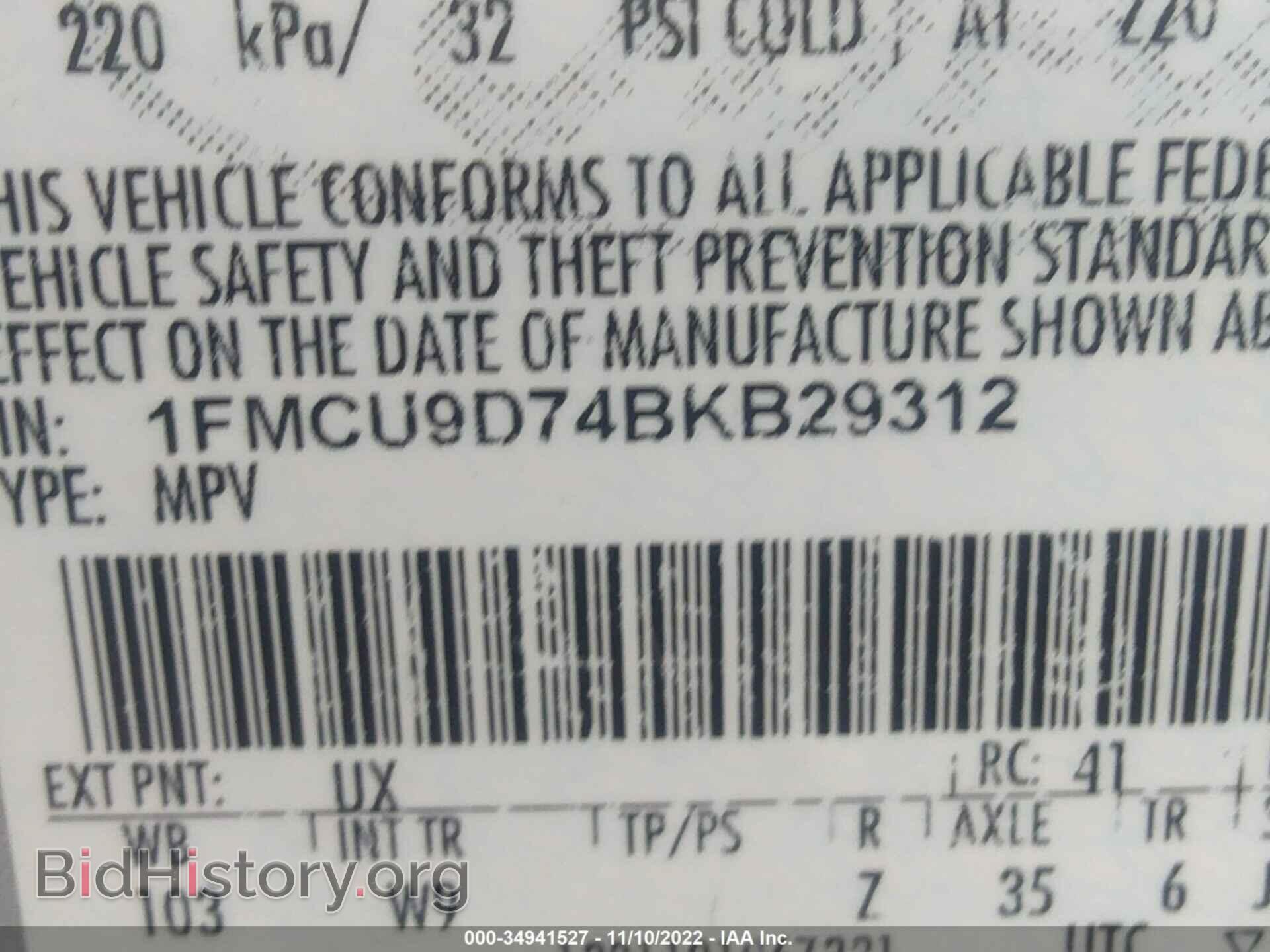 2011 FORD ESCAPE - VIN: 1FMCU9D74BKB29312 - Фото 9