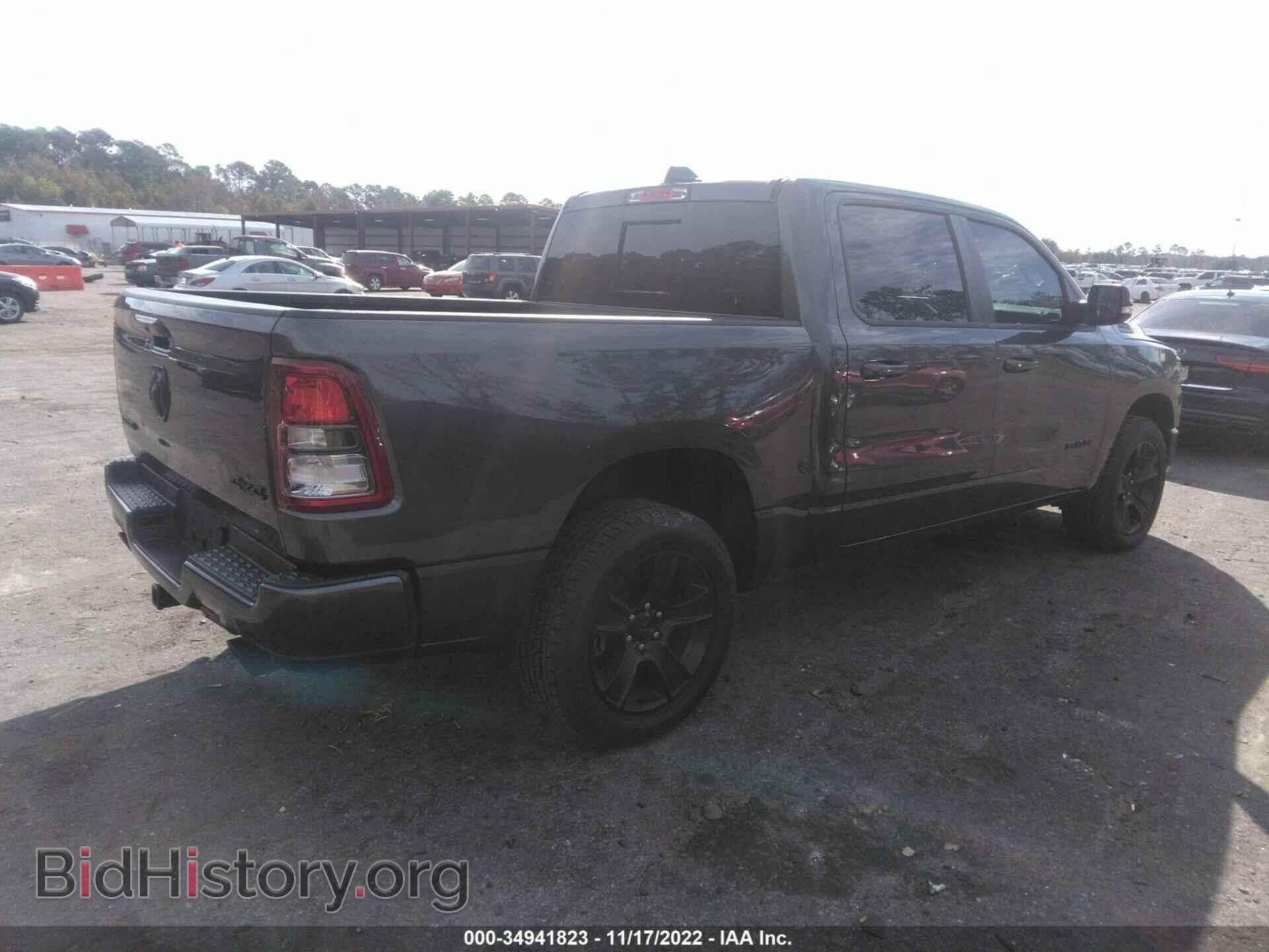 2021 RAM 1500 - VIN: 1C6SRFFT2MN522213 - Фото 4