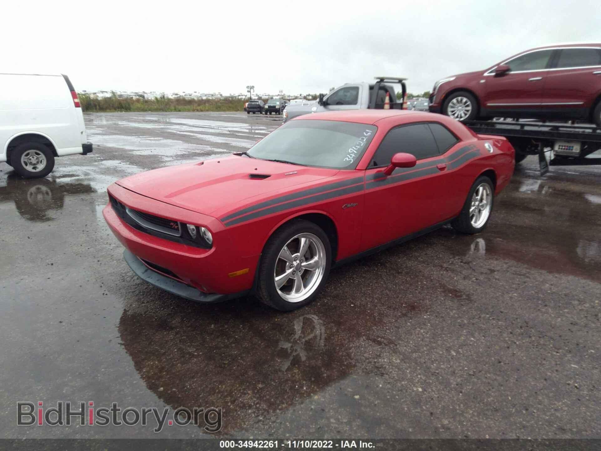 2011 DODGE CHALLENGER - VIN: 2B3CJ5DT2BH519529 - Фото 2