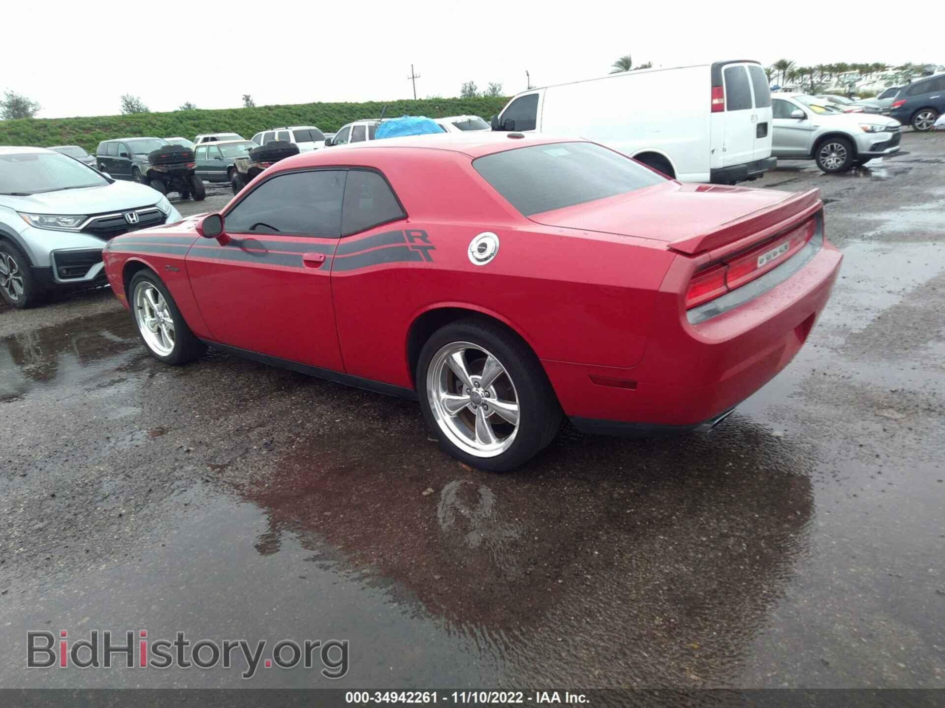 2011 DODGE CHALLENGER - VIN: 2B3CJ5DT2BH519529 - Фото 3