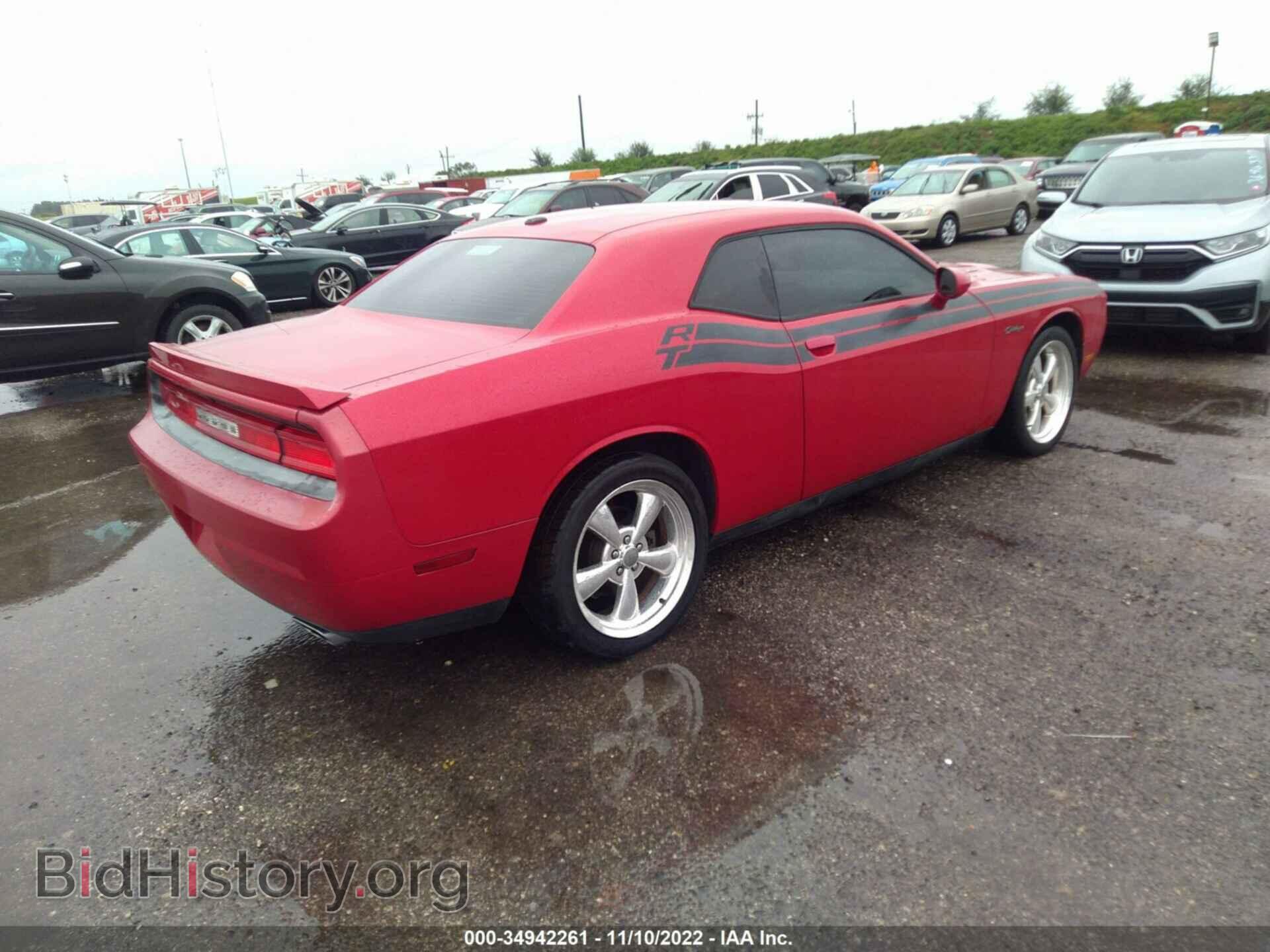 2011 DODGE CHALLENGER - VIN: 2B3CJ5DT2BH519529 - Фото 4