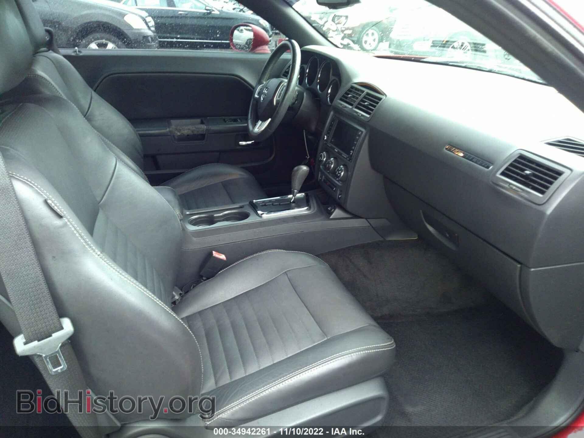 2011 DODGE CHALLENGER - VIN: 2B3CJ5DT2BH519529 - Фото 5