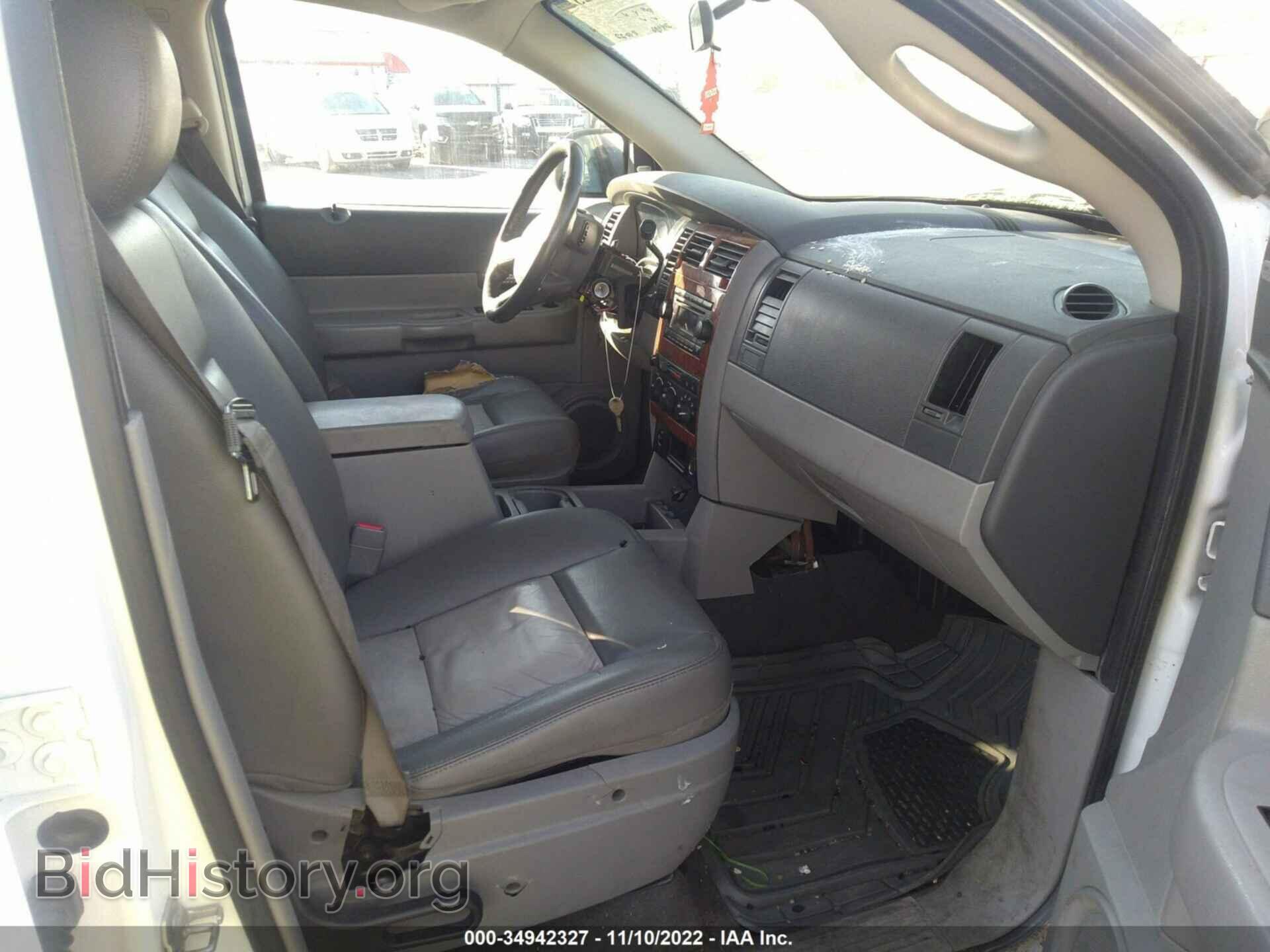 2007 DODGE DURANGO - VIN: 1D8HB48P17F570376 - Фото 5