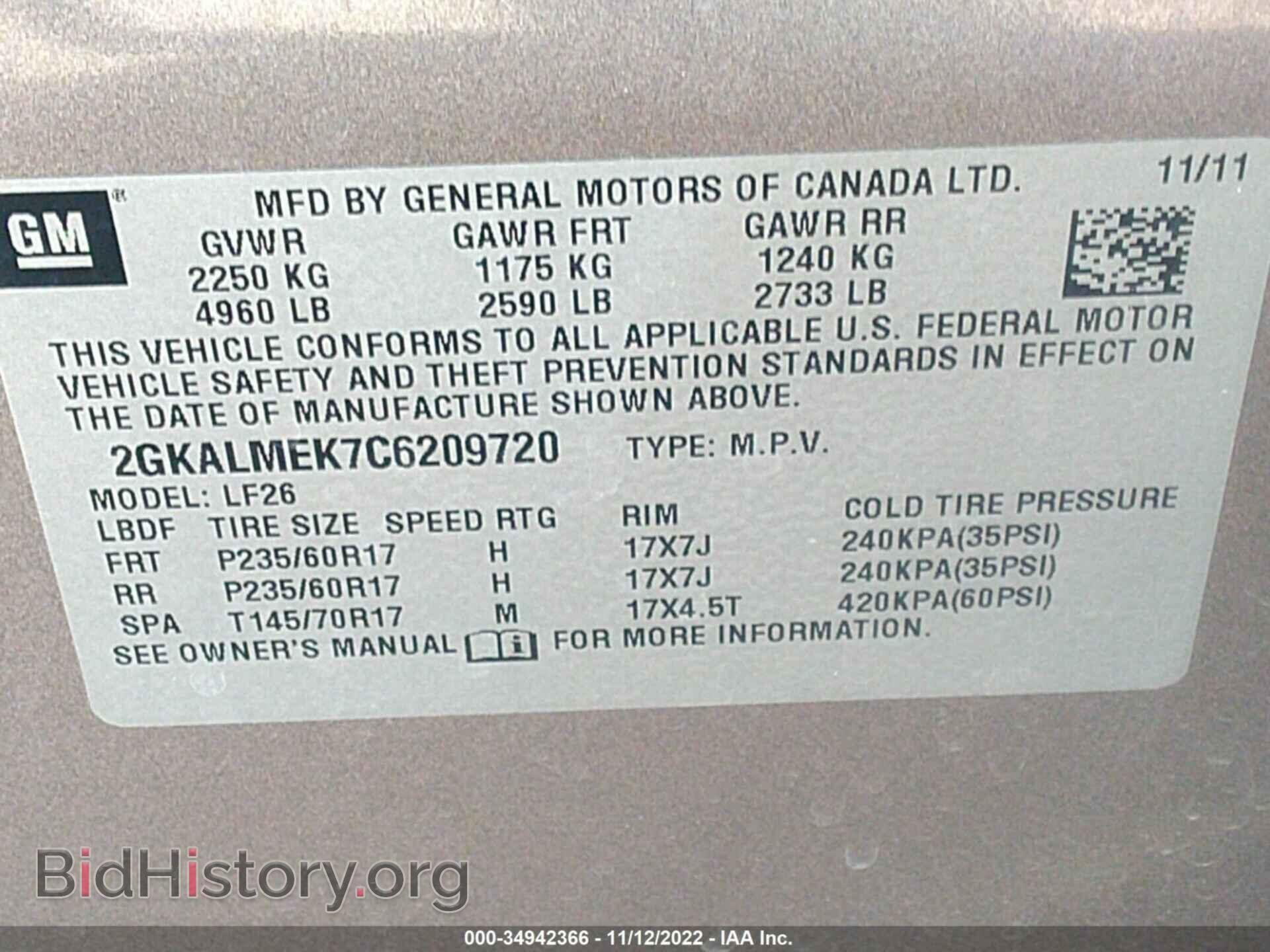 2012 GMC TERRAIN - VIN: 2GKALMEK7C6209720 - Фото 9