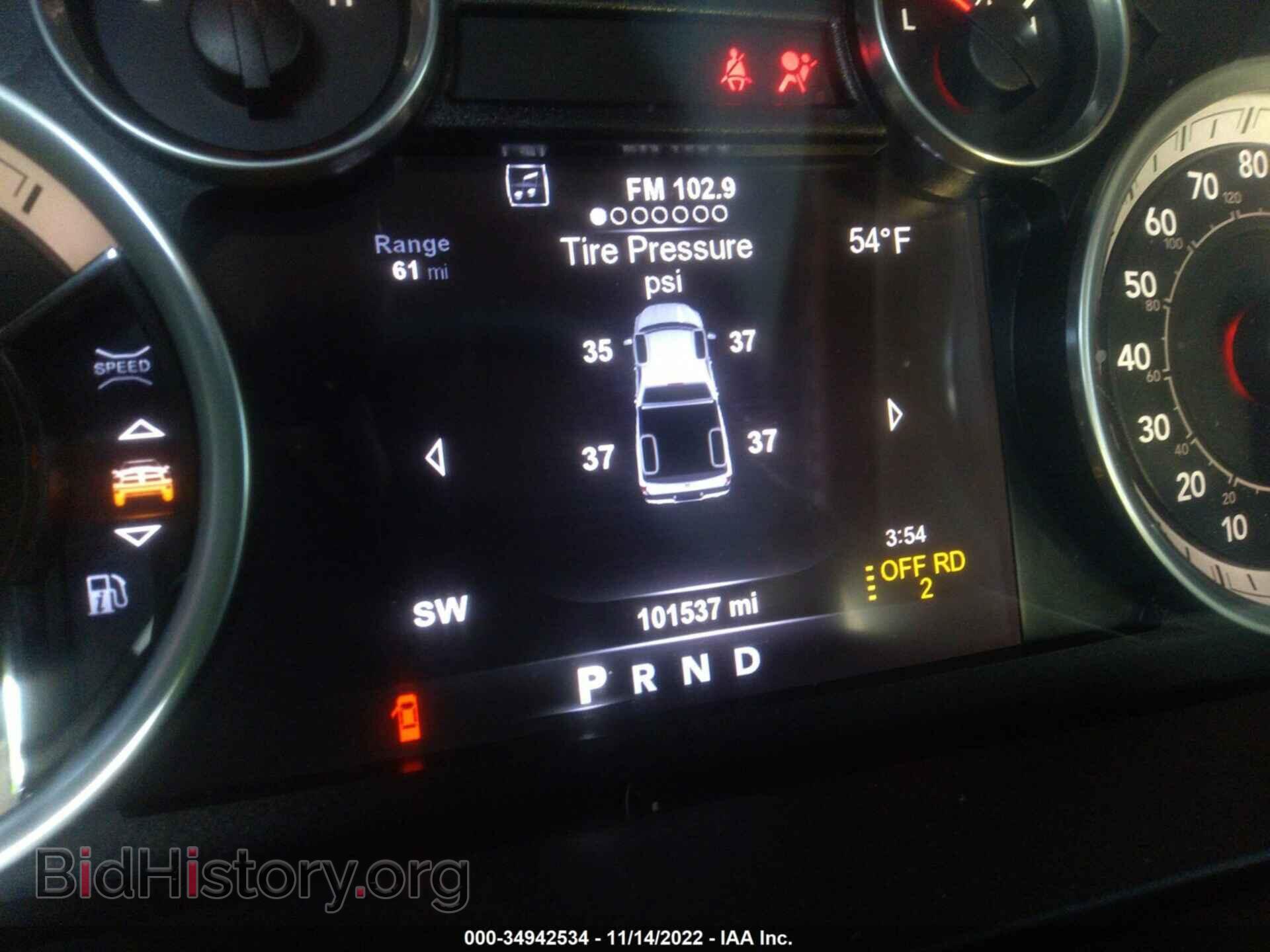 2015 RAM 1500 - VIN: 1C6RR6MT8FS661154 - Фото 7