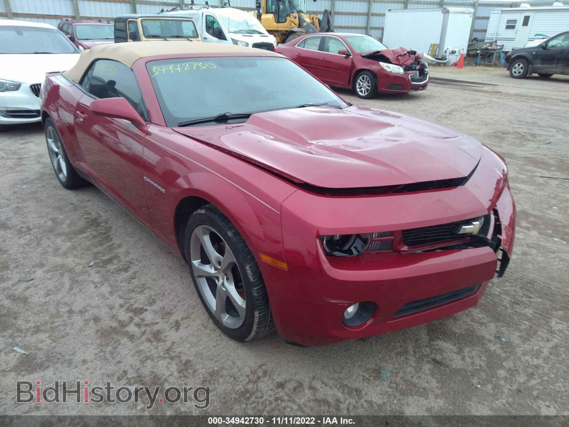 Photo 2G1FC3D30D9247367 - CHEVROLET CAMARO 2013