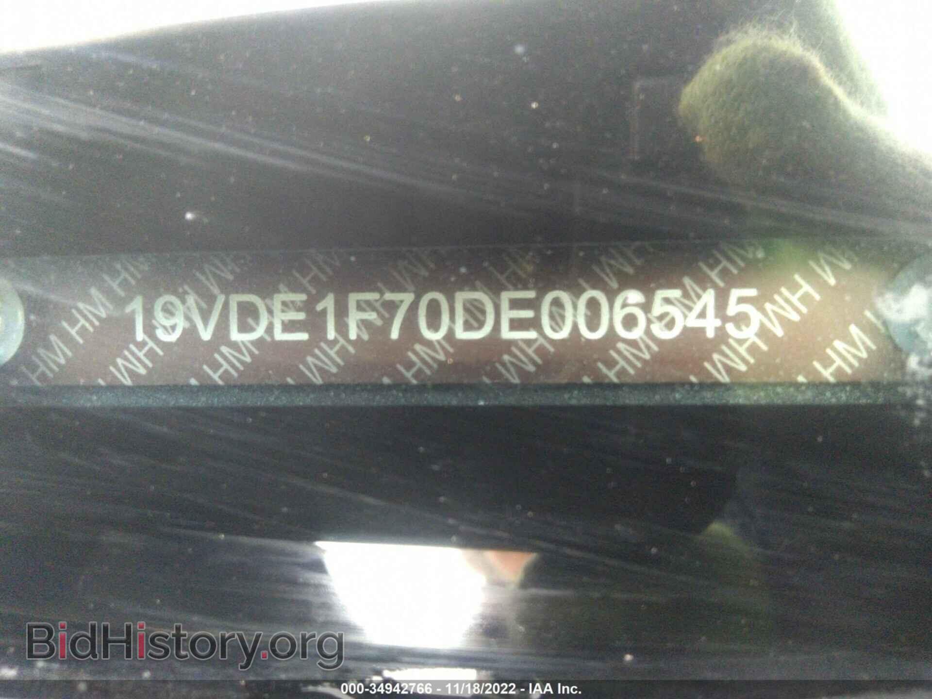 2013 ACURA ILX - VIN: 19VDE1F70DE006545 - Фото 9