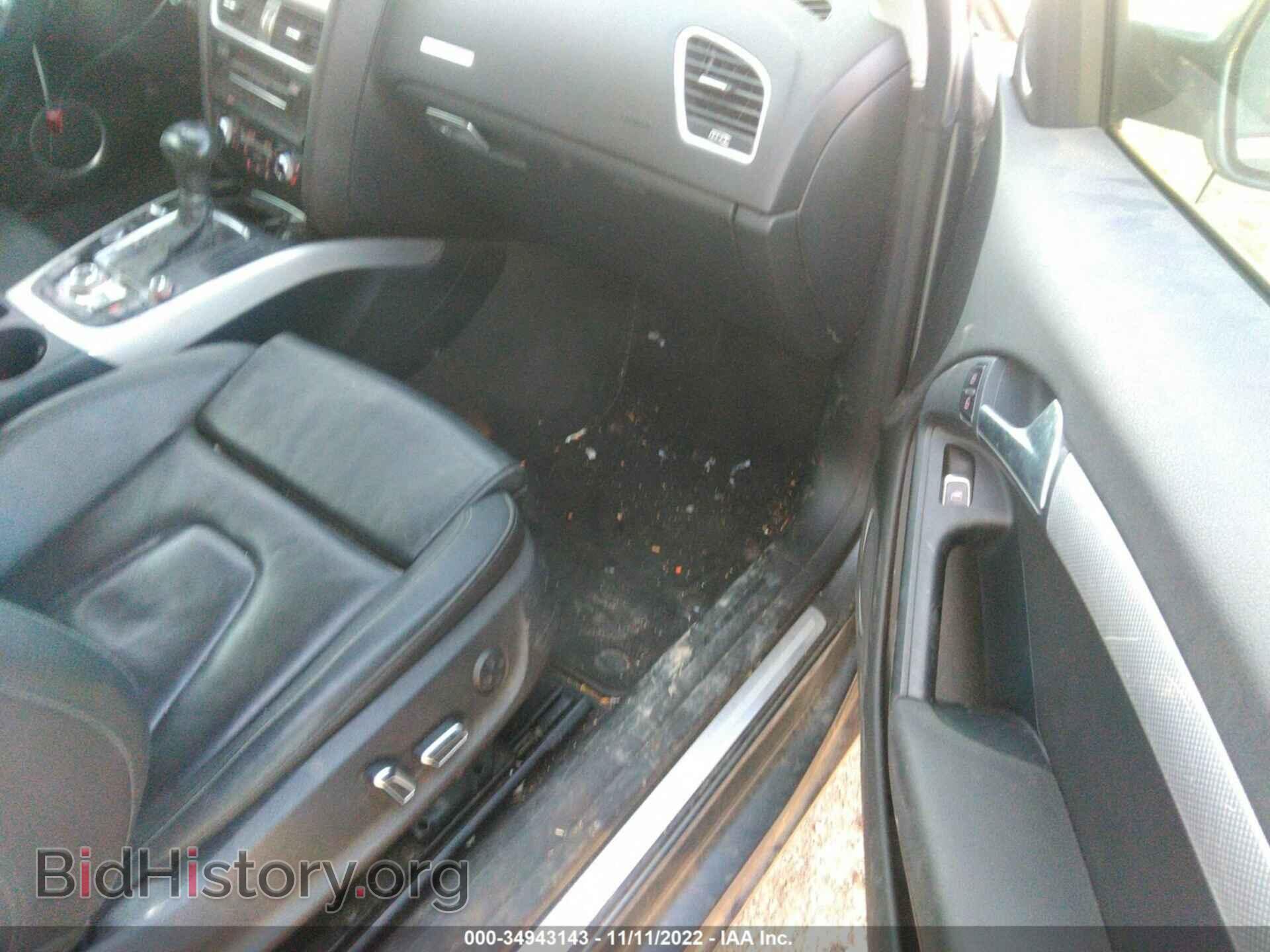 2013 AUDI A5 - VIN: WAULFAFR4DA068483 - Photo 5