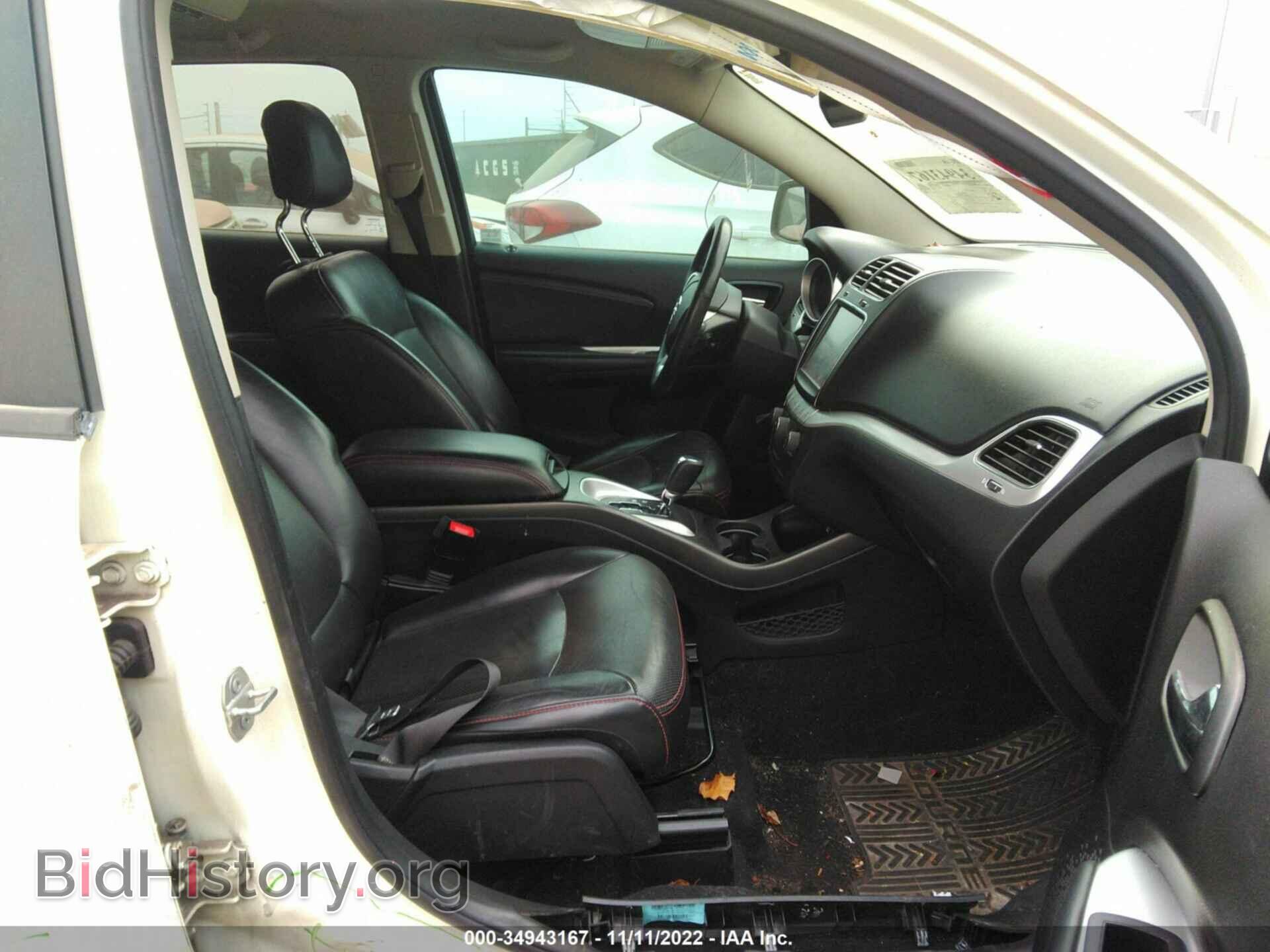 2017 DODGE JOURNEY - VIN: 3C4PDDEG8HT704333 - Фото 5