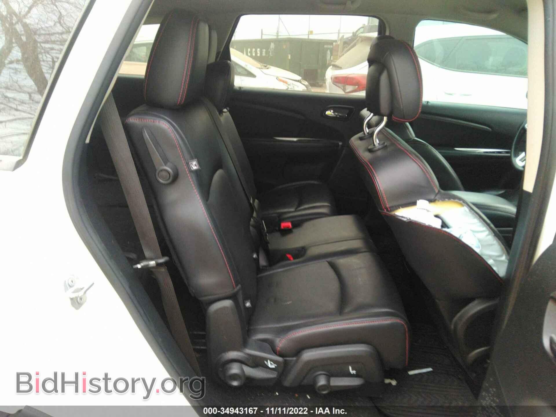 2017 DODGE JOURNEY - VIN: 3C4PDDEG8HT704333 - Фото 8