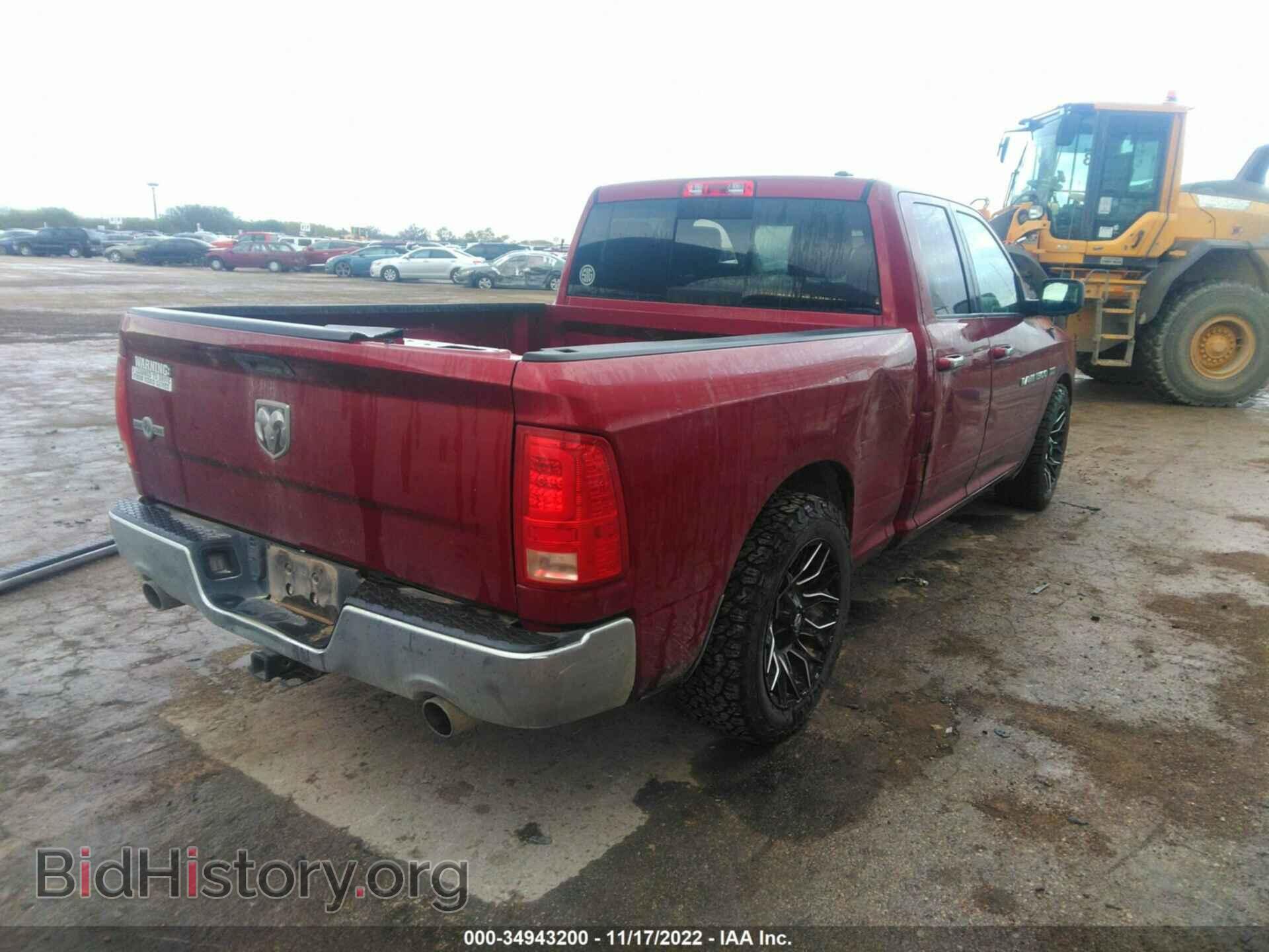 2012 RAM 1500 - VIN: 1C6RD6GT7CS145504 - Photo 4
