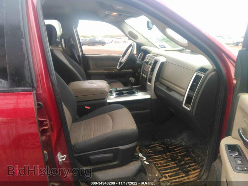 2012 RAM 1500 (VIN 1C6RD6GT7CS145504) — photo 5 of 12
