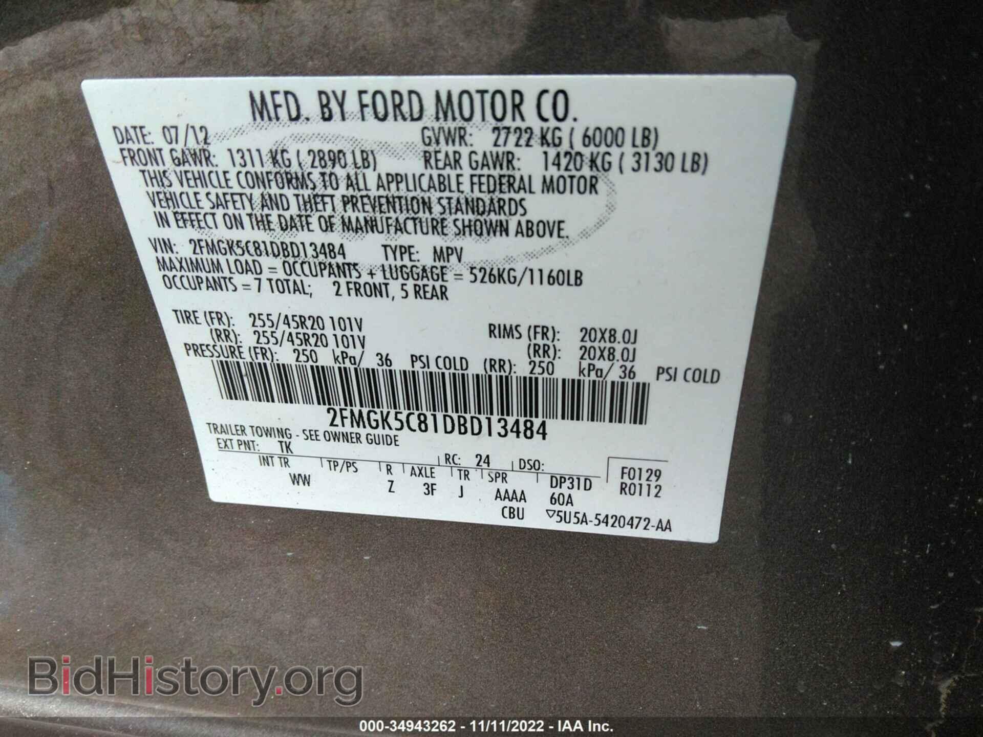 2013 FORD FLEX - VIN: 2FMGK5C81DBD13484 - Photo 9