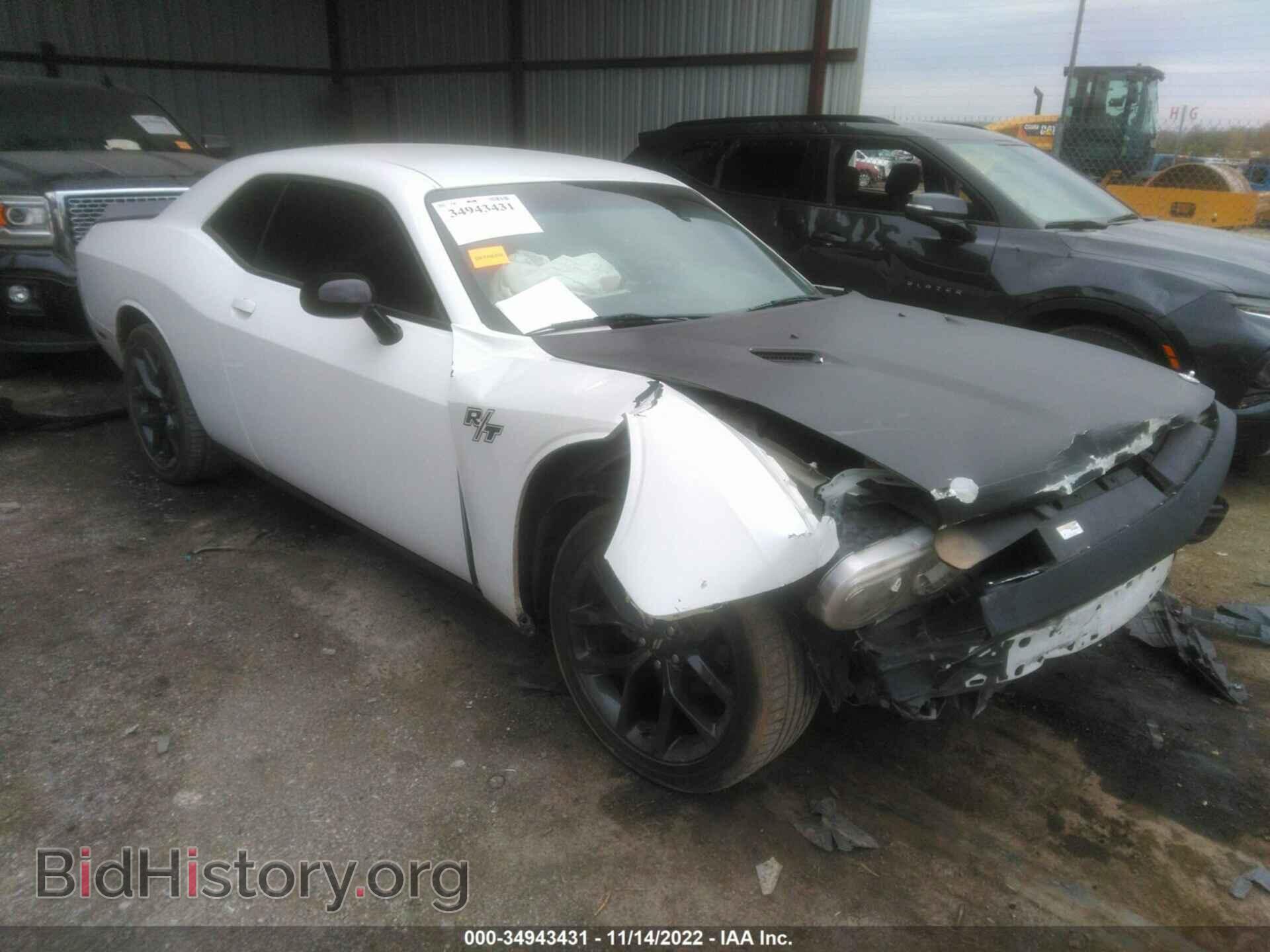 Фотография 2C3CDYAG9DH693720 - DODGE CHALLENGER 2013