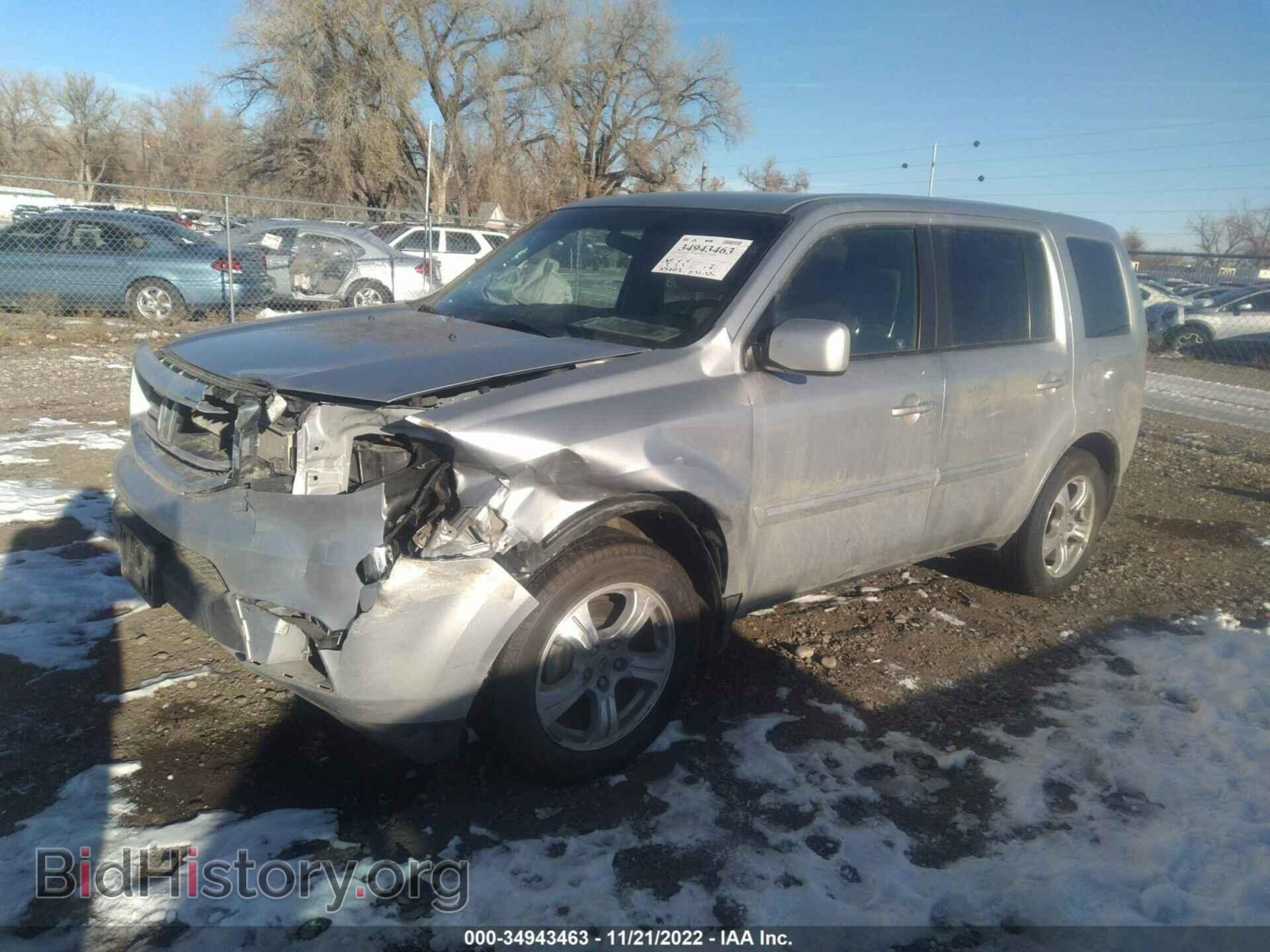 2012 HONDA PILOT - VIN: 5FNYF4H4XCB044481 - Фото 2