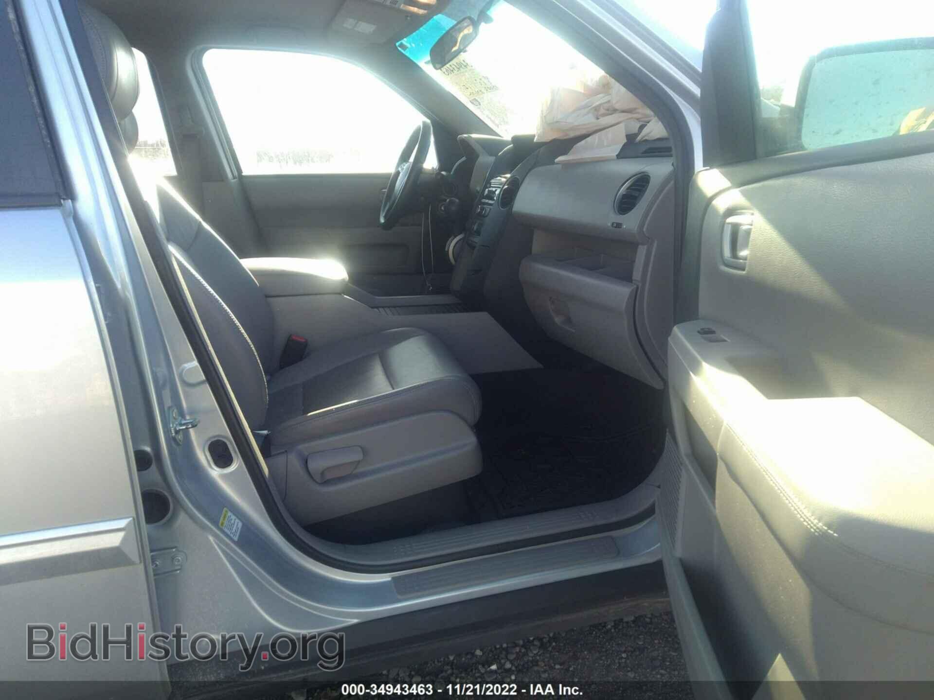 2012 HONDA PILOT - VIN: 5FNYF4H4XCB044481 - Фото 5