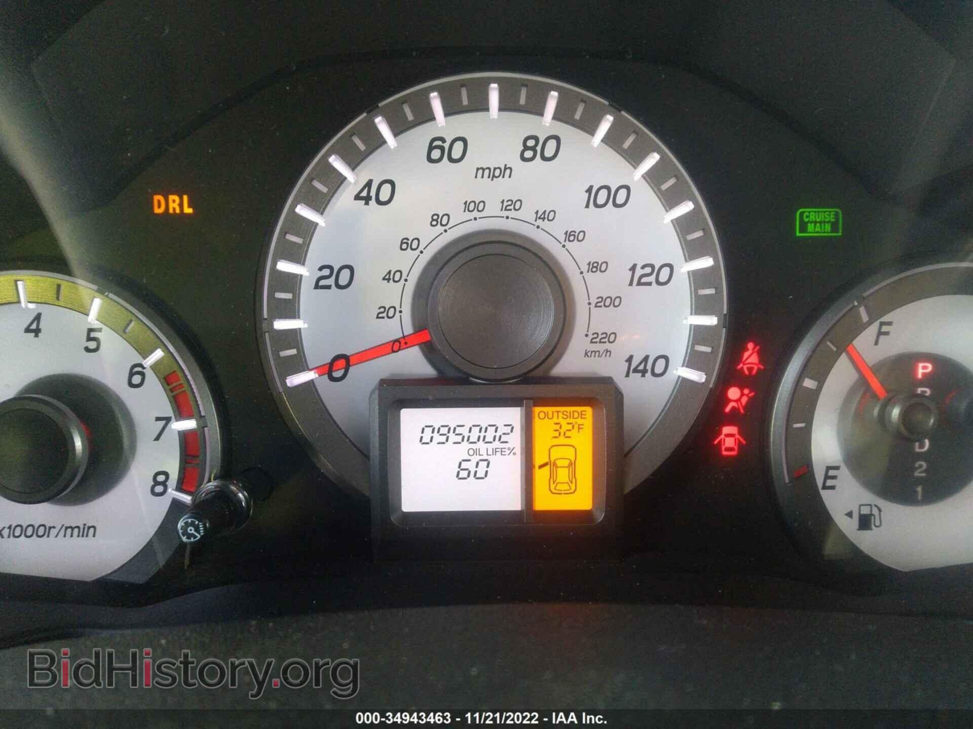 2012 HONDA PILOT - VIN: 5FNYF4H4XCB044481 - Фото 7