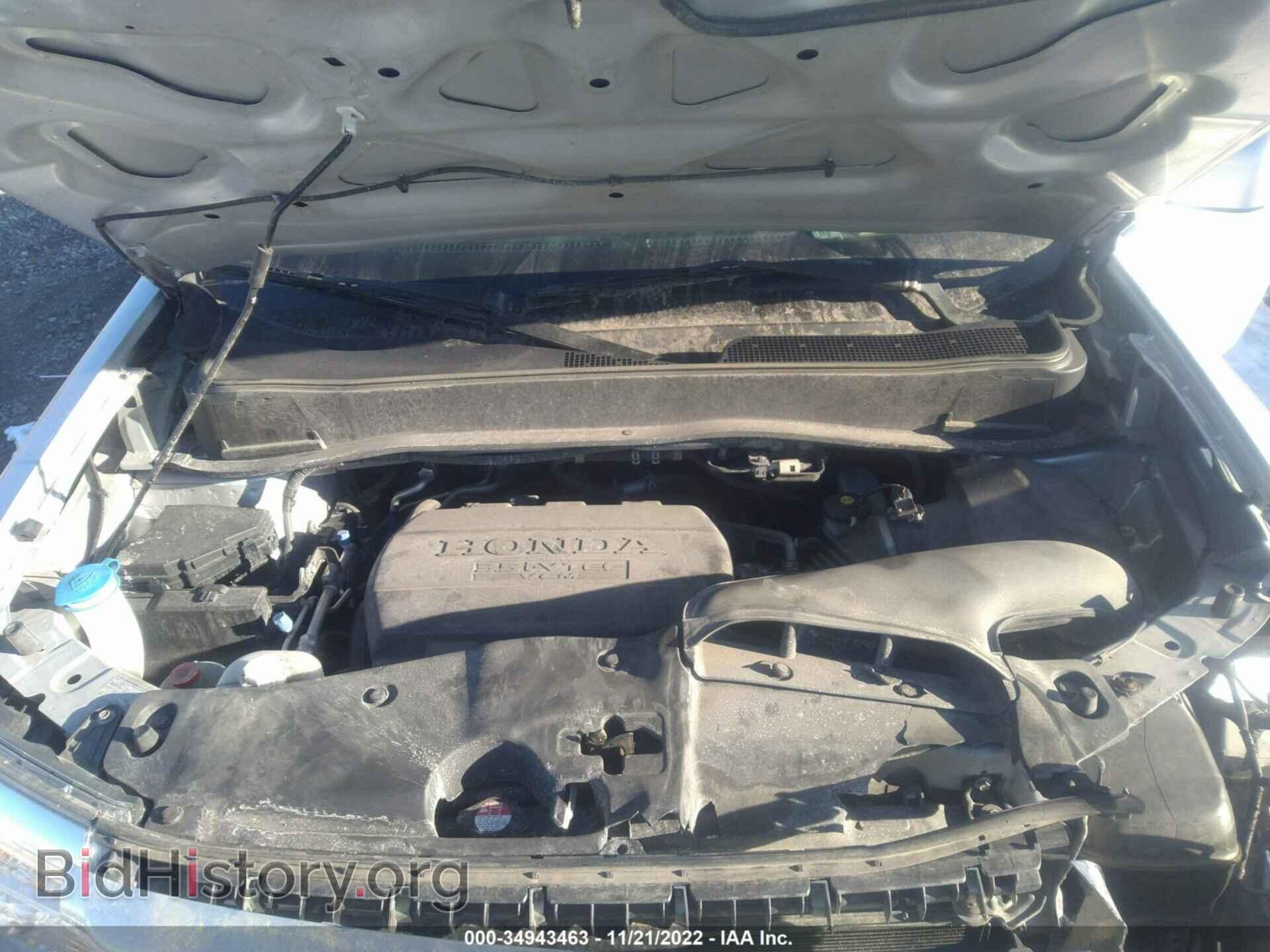 2012 HONDA PILOT - VIN: 5FNYF4H4XCB044481 - Фото 10