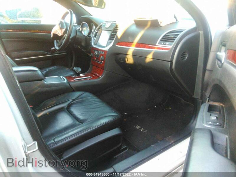 2014 Chrysler 300 (VIN 2C3CCAAG5EH297232) — photo 5 of 11