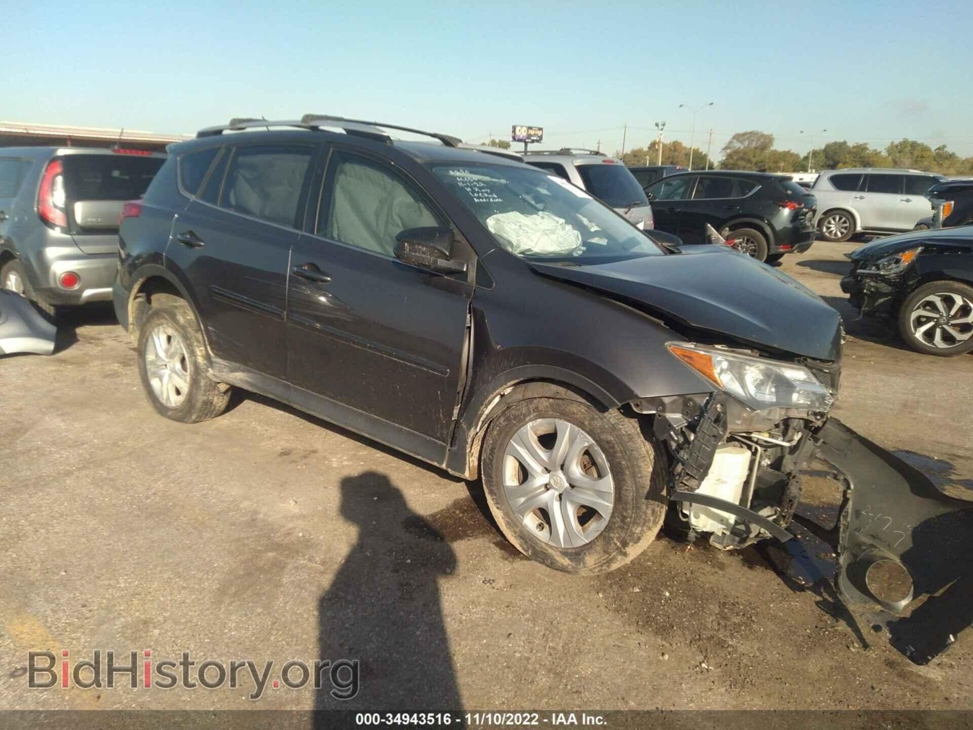 Photo JTMZFREV8E5018867 - TOYOTA RAV4 2014
