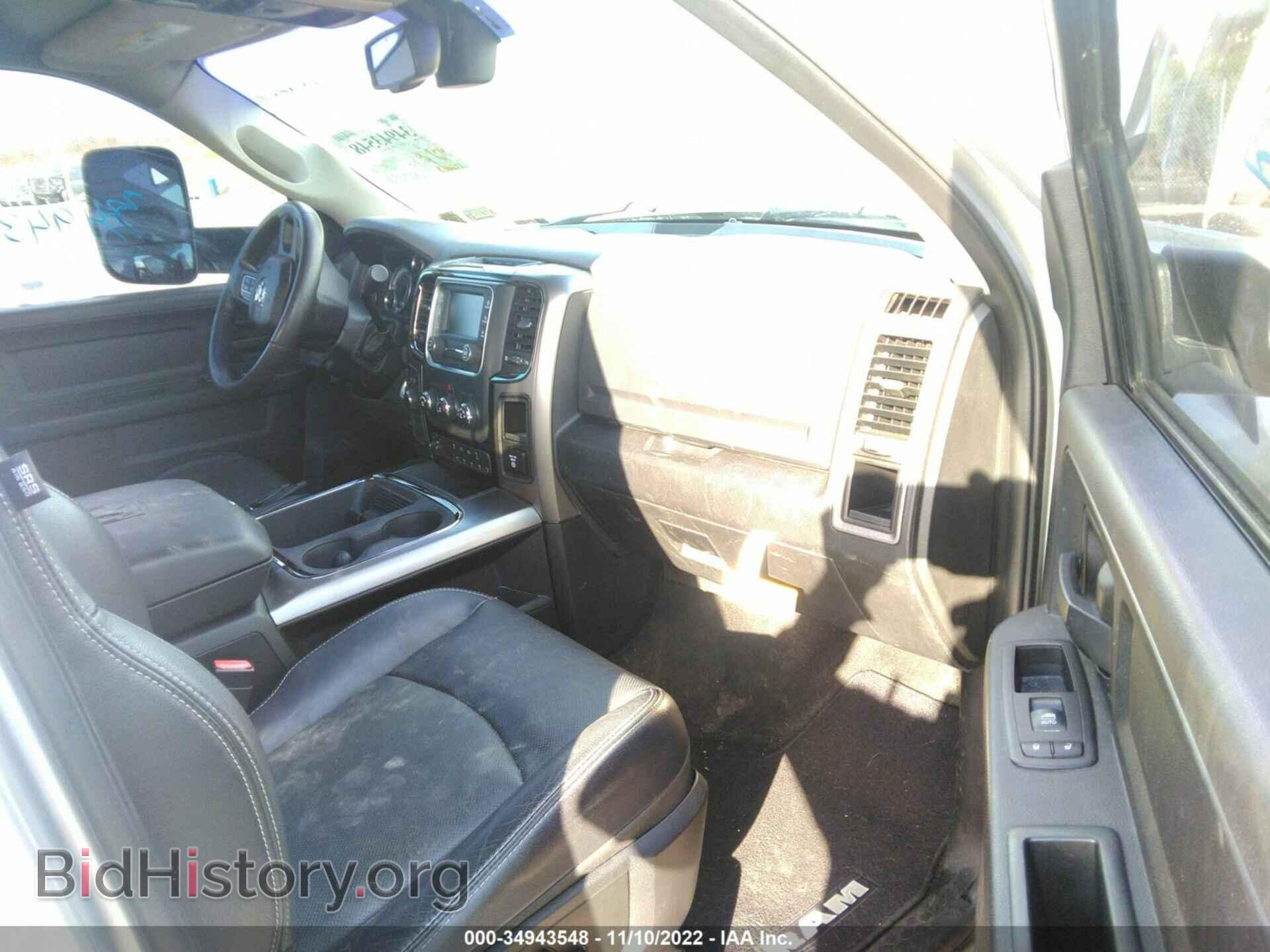 2015 RAM 2500 - VIN: 3C6UR5CL6FG694344 - Фото 5