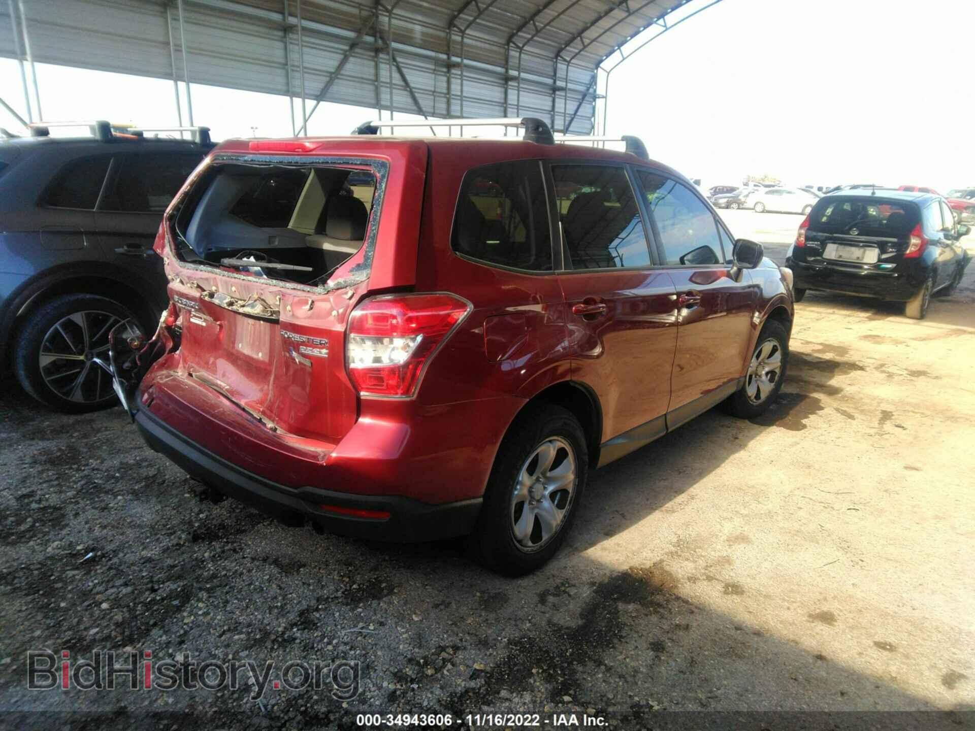 2015 SUBARU FORESTER - VIN: JF2SJAAC7FG523652 - Фото 4