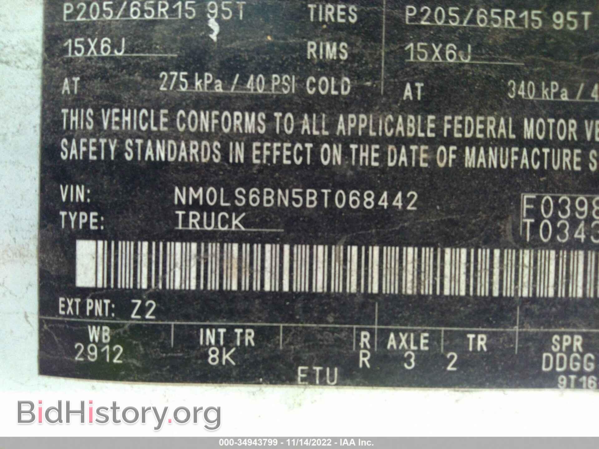 2011 FORD TRANSIT CONNECT - VIN: NM0LS6BN5BT068442 - Фото 9