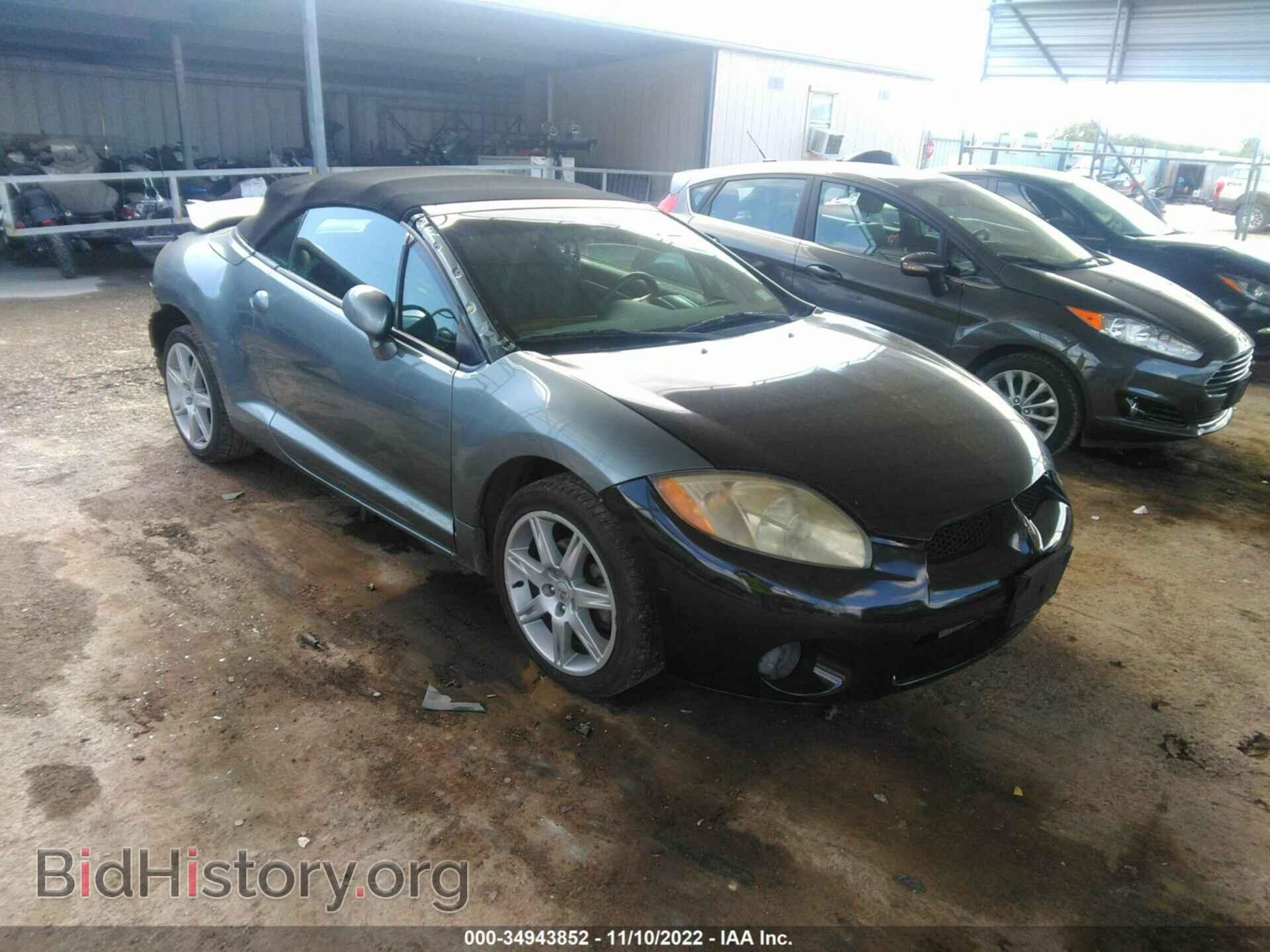 Photo 4A3AL35T87E006509 - MITSUBISHI ECLIPSE 2007