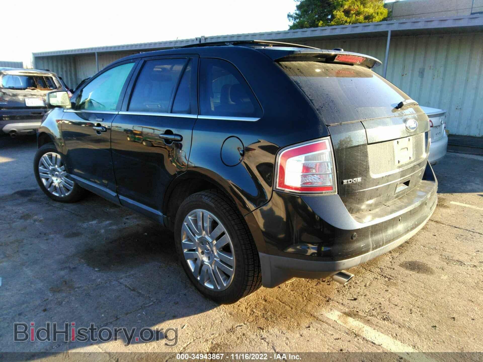 2010 FORD EDGE - VIN: 2FMDK3KC7ABB52020 - Фото 3