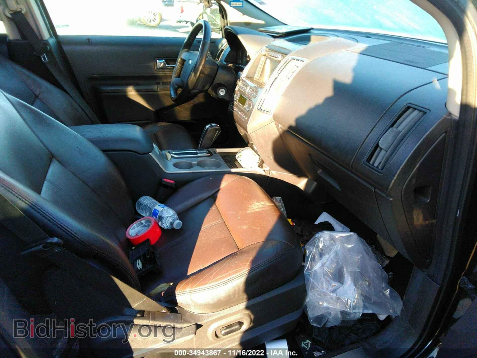 2010 FORD EDGE - VIN: 2FMDK3KC7ABB52020 - Фото 5