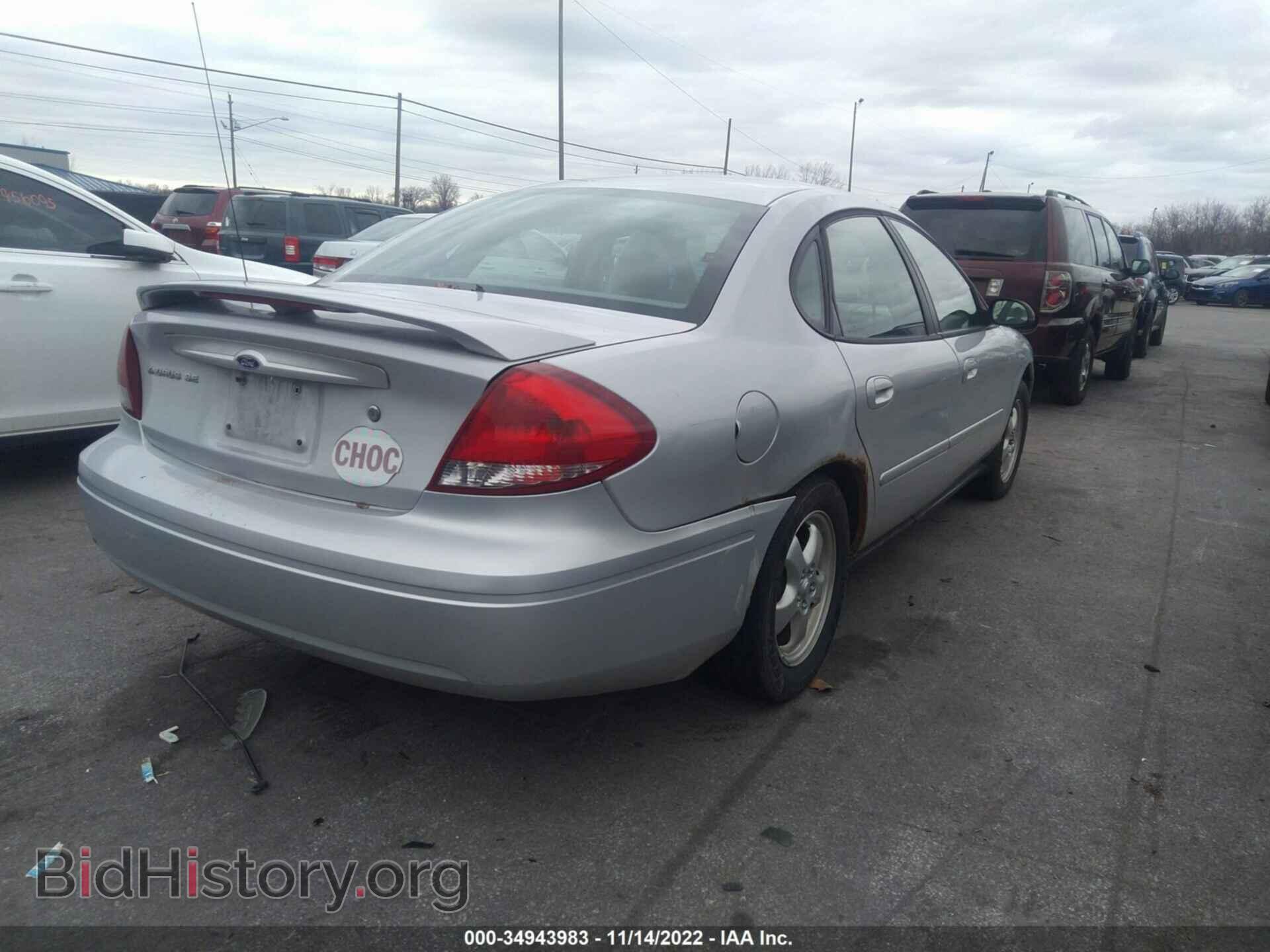 2007 FORD TAURUS - VIN: 1FAFP53U77A207366 - Фото 4