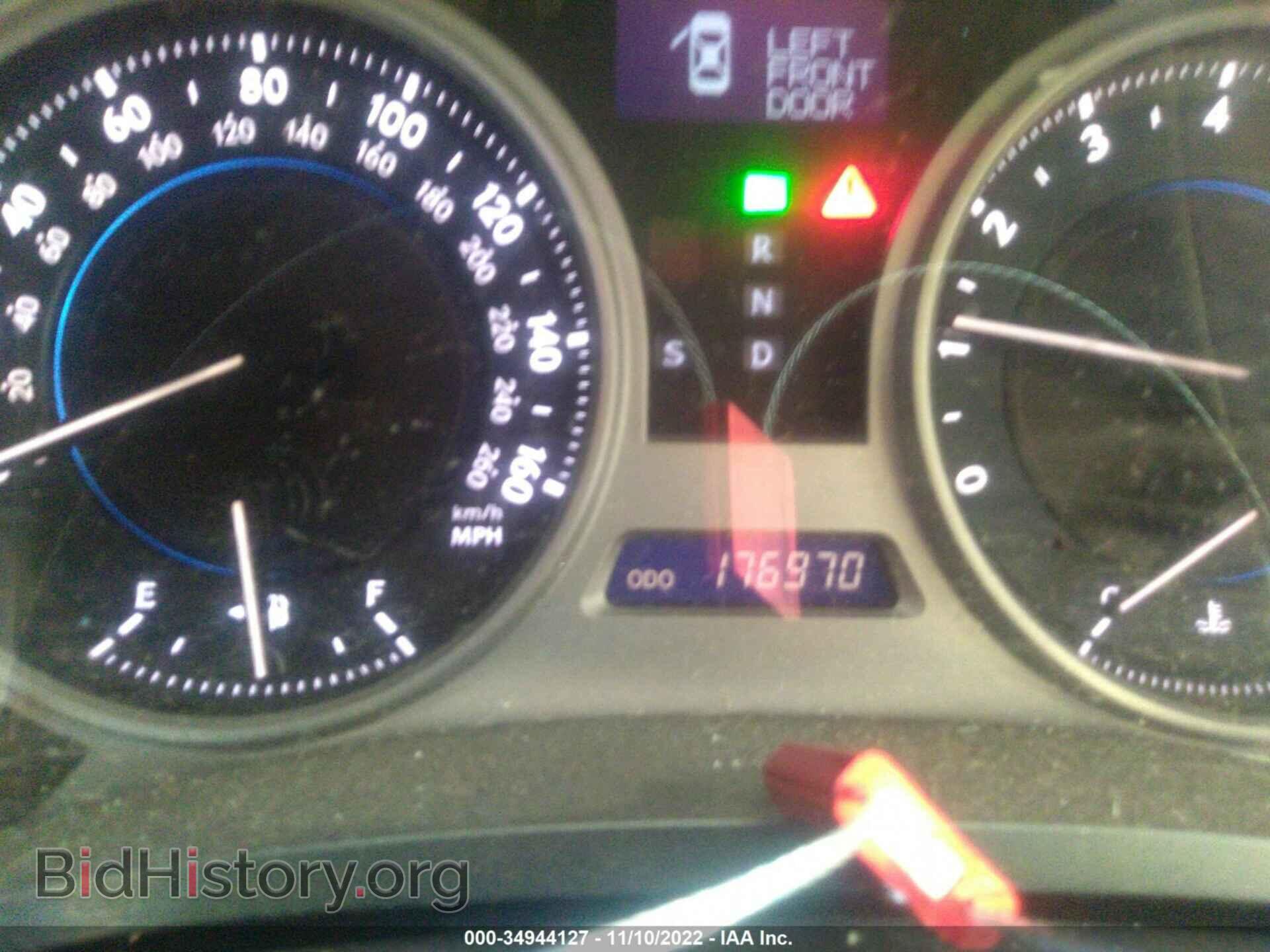 2010 LEXUS IS 250 - VIN: JTHBF5C2XA5127780 - Photo 7
