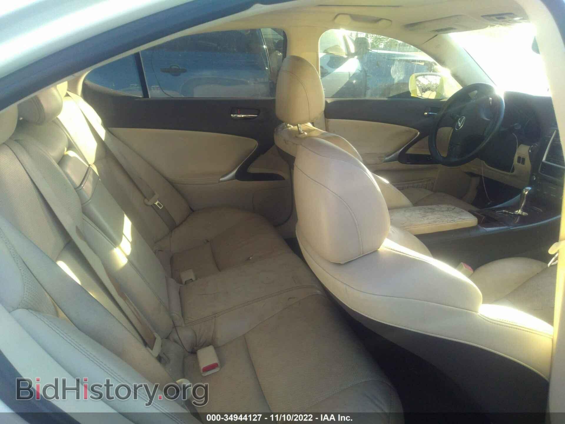 2010 LEXUS IS 250 - VIN: JTHBF5C2XA5127780 - Photo 8