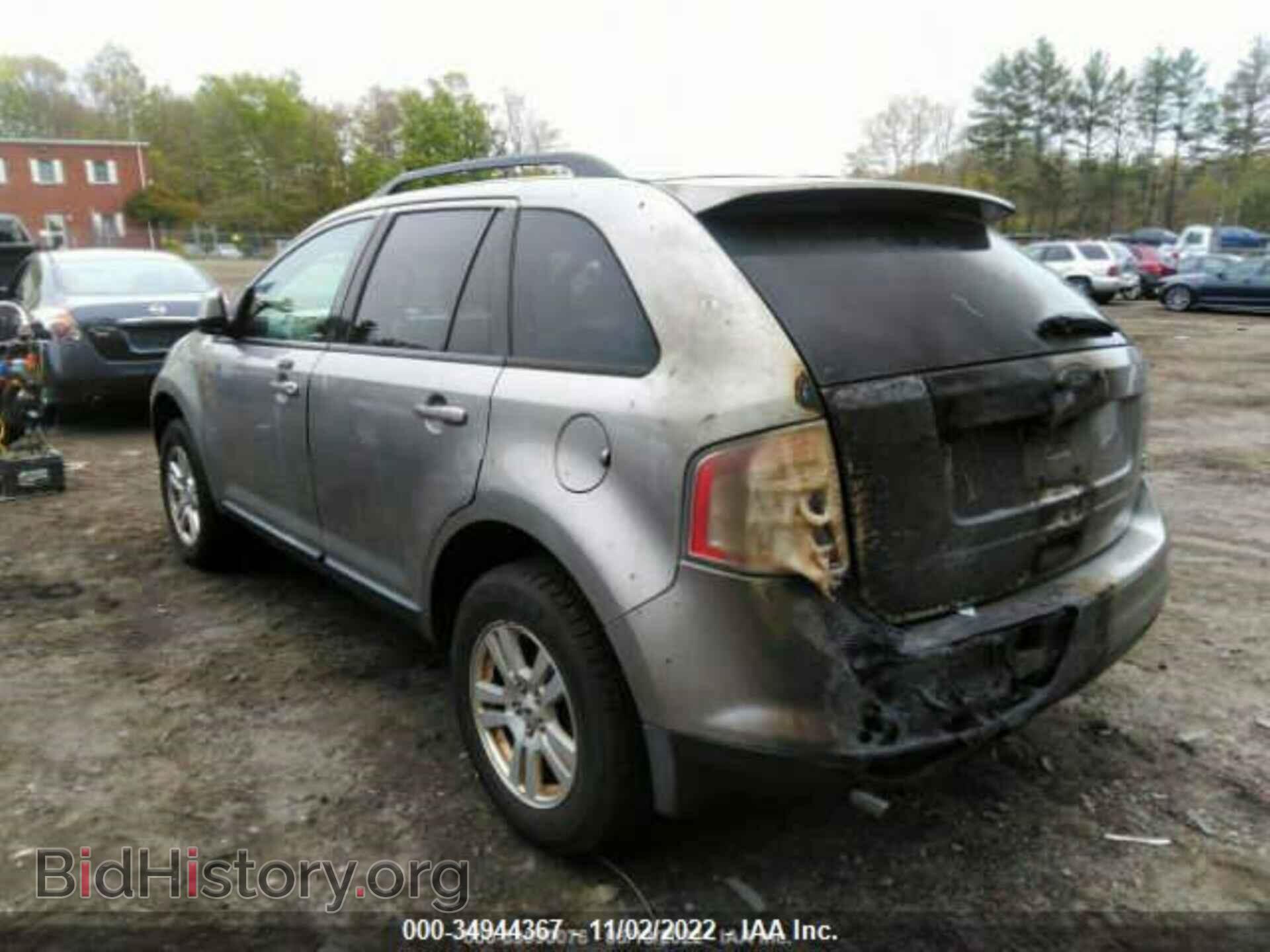 2008 FORD EDGE - VIN: 2FMDK48C38BA76982 - Фото 3