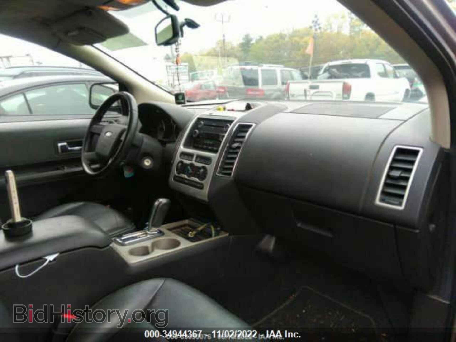 2008 FORD EDGE - VIN: 2FMDK48C38BA76982 - Фото 5