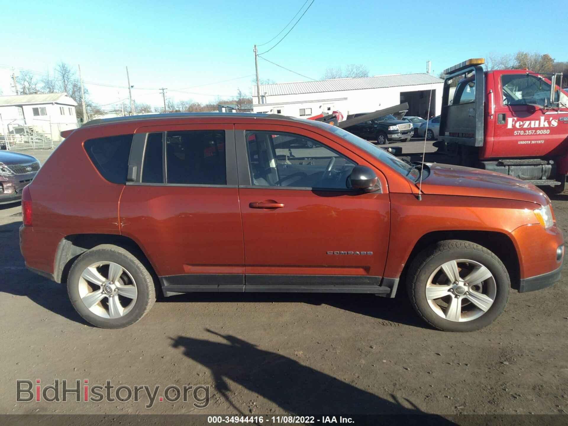 2012 JEEP COMPASS - VIN: 1C4NJDBB5CD578844 - Фото 6