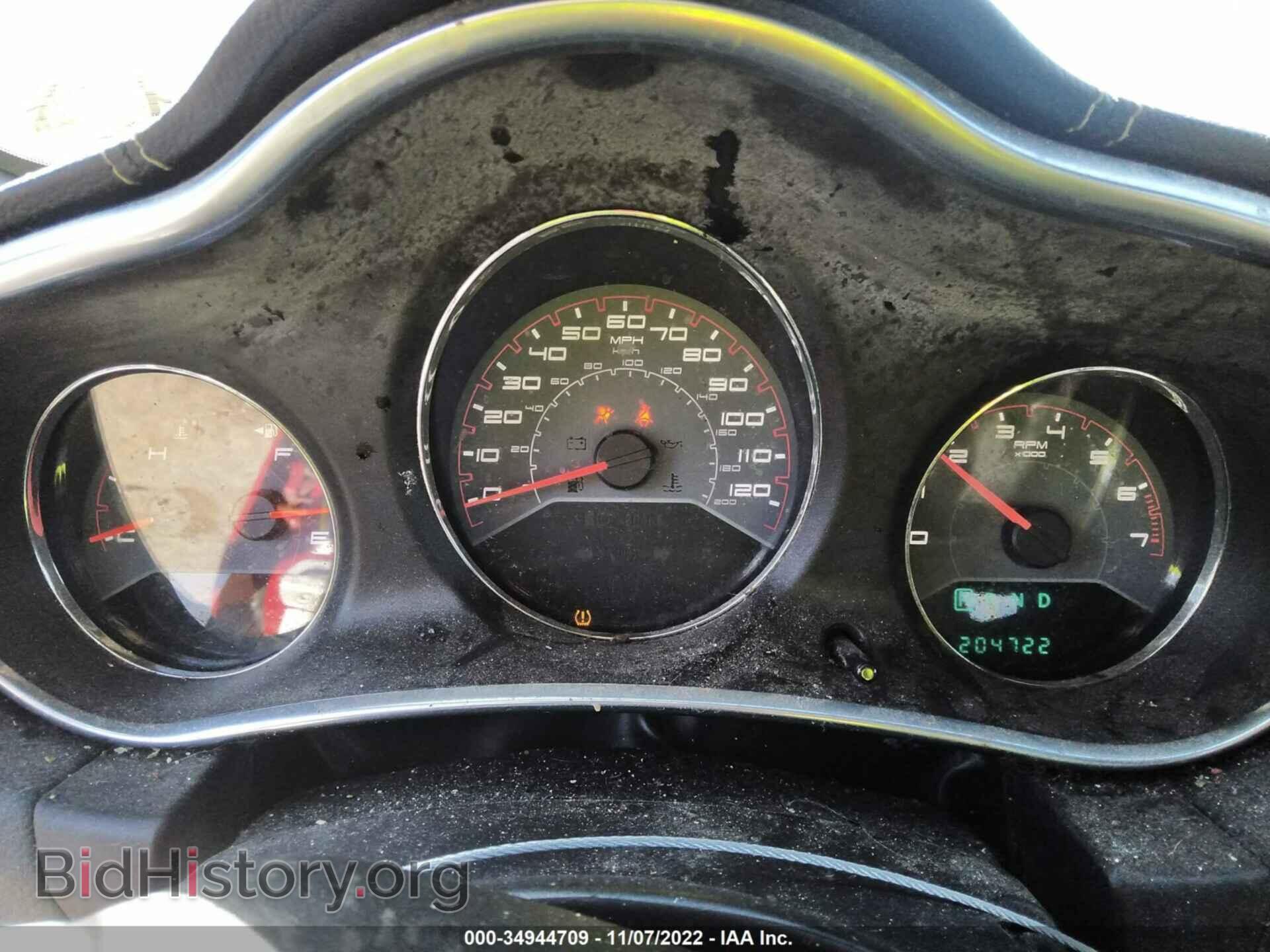 2013 DODGE AVENGER - VIN: 1C3CDZAB6DN612884 - Photo 7