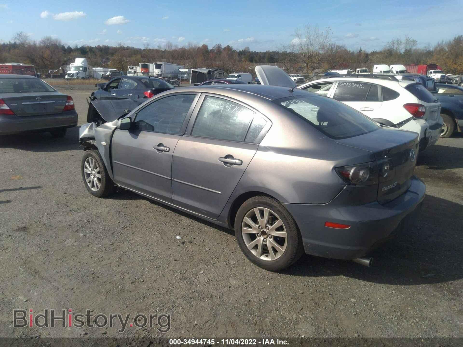 2007 MAZDA MAZDA3 - VIN: JM1BK32G271751765 - Фото 3
