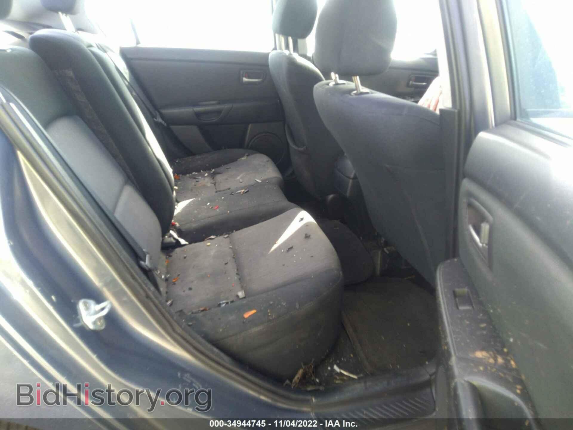 2007 MAZDA MAZDA3 - VIN: JM1BK32G271751765 - Фото 8