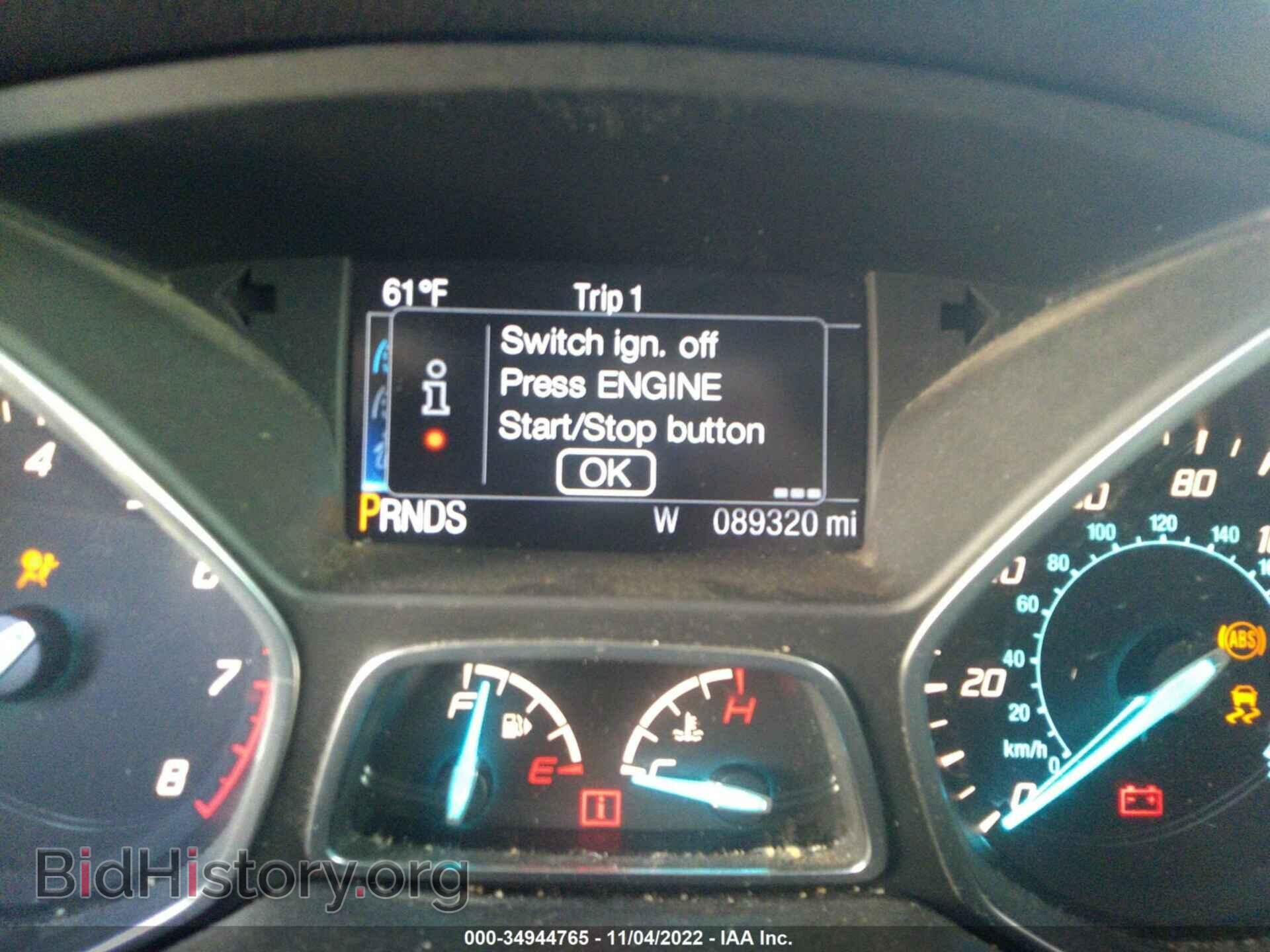 2015 FORD ESCAPE - VIN: 1FMCU0J96FUA87270 - Photo 7