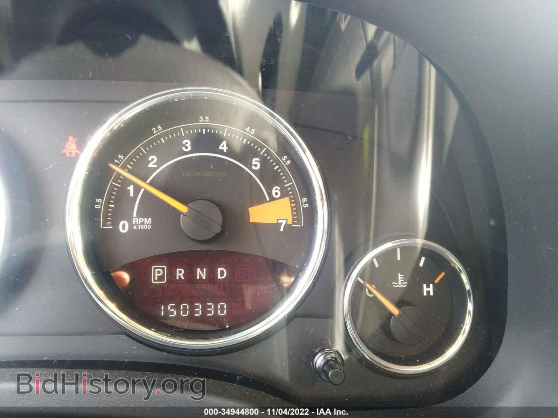 2015 JEEP COMPASS - VIN: 1C4NJDEB3FD217404 - Фото 7