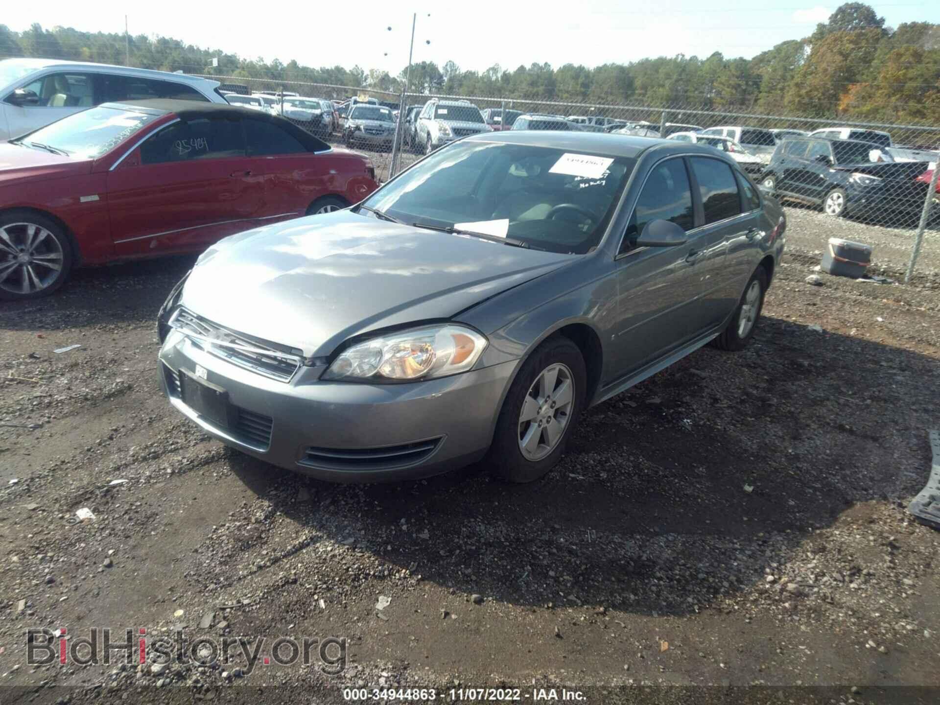 2009 CHEVROLET IMPALA - VIN: 2G1WT57K291112458 - Фото 2