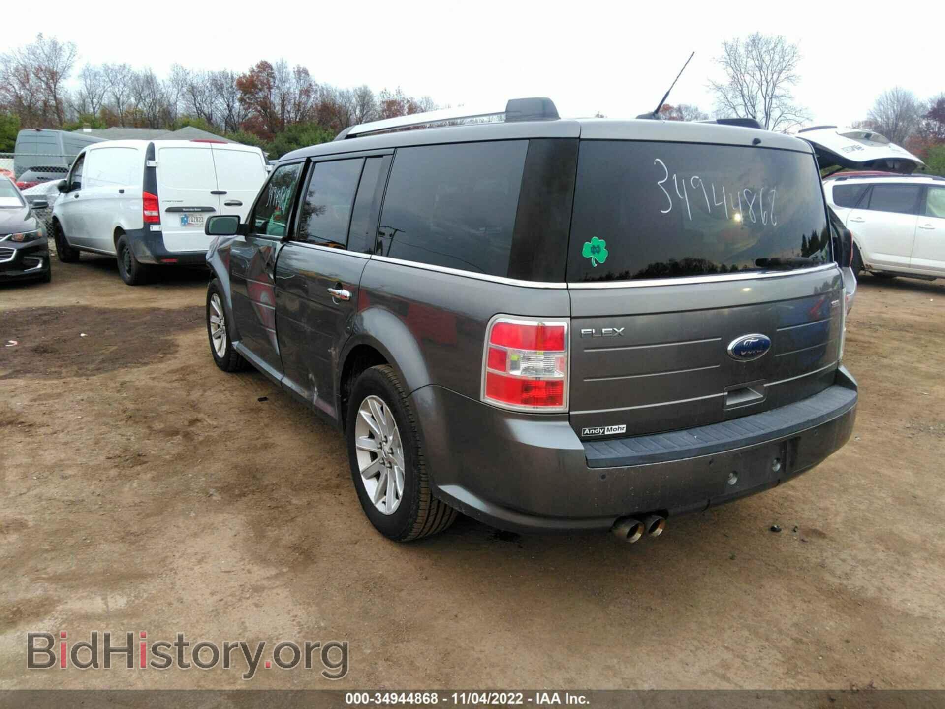 2010 FORD FLEX - VIN: 2FMGK5CCXABA39363 - Фото 3