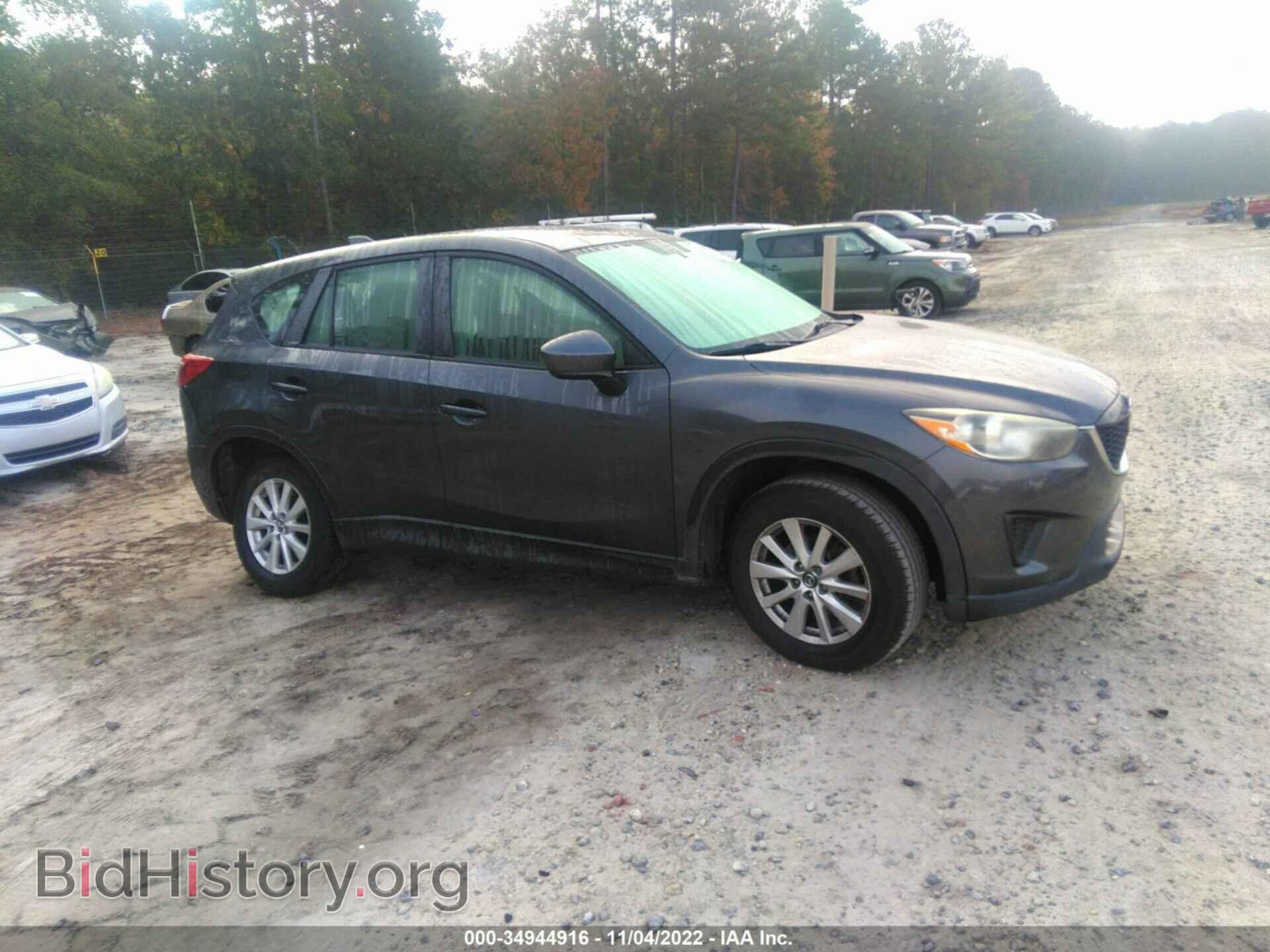 Photo JM3KE2BE7E0341473 - MAZDA CX-5 2014