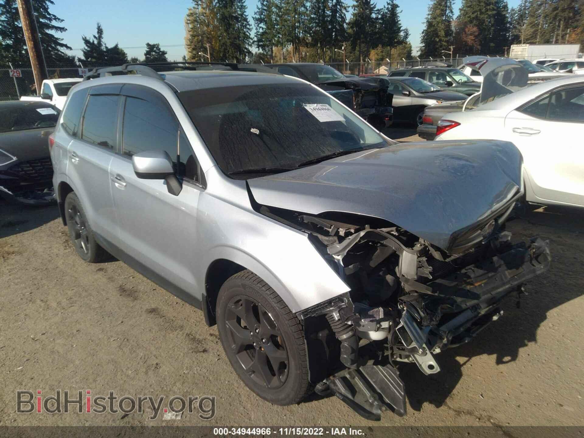 Фотография JF2SJGDC2EH525154 - SUBARU FORESTER 2014