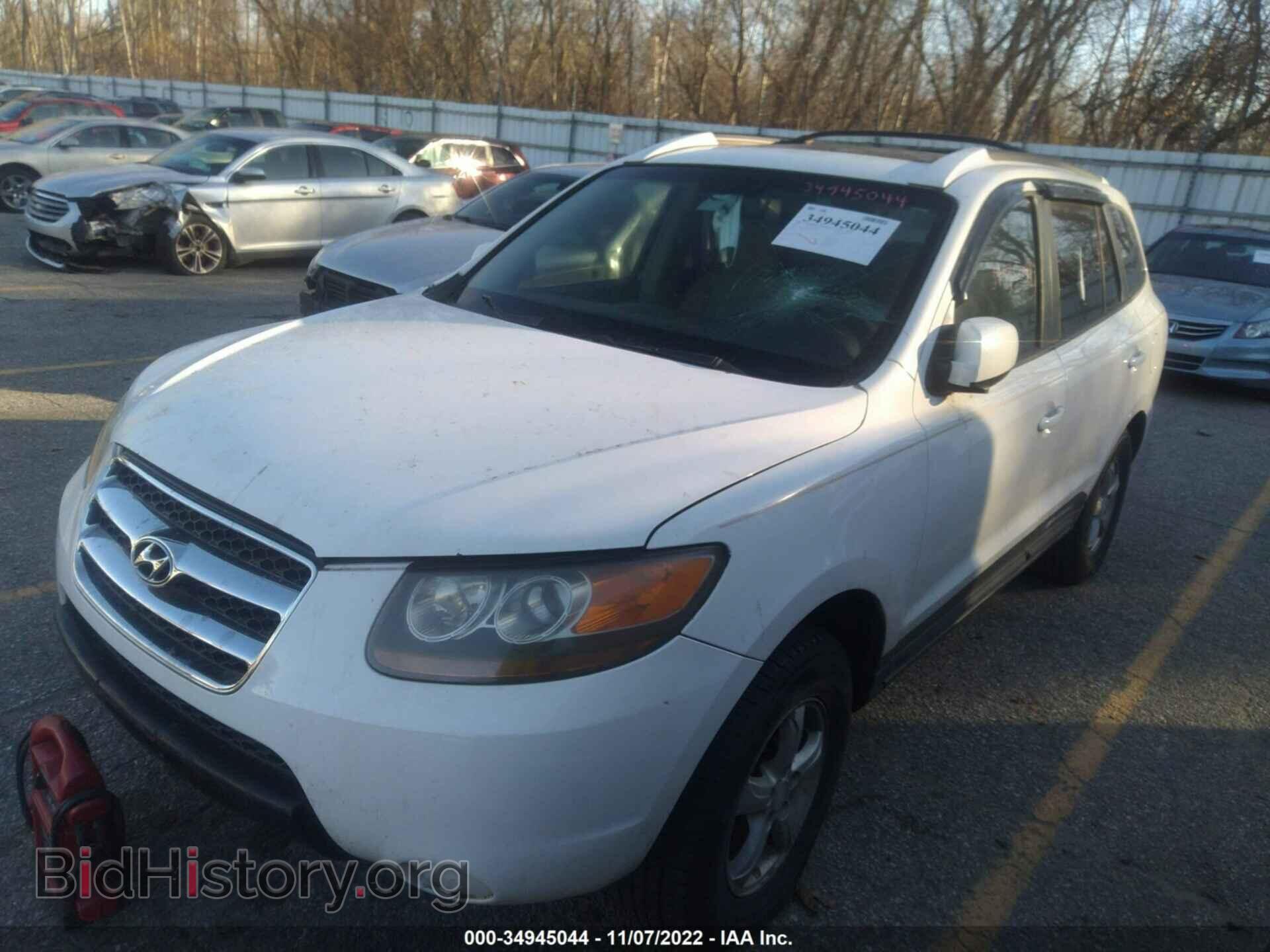 2007 HYUNDAI SANTA FE - VIN: 5NMSG13D87H001254 - Фото 2