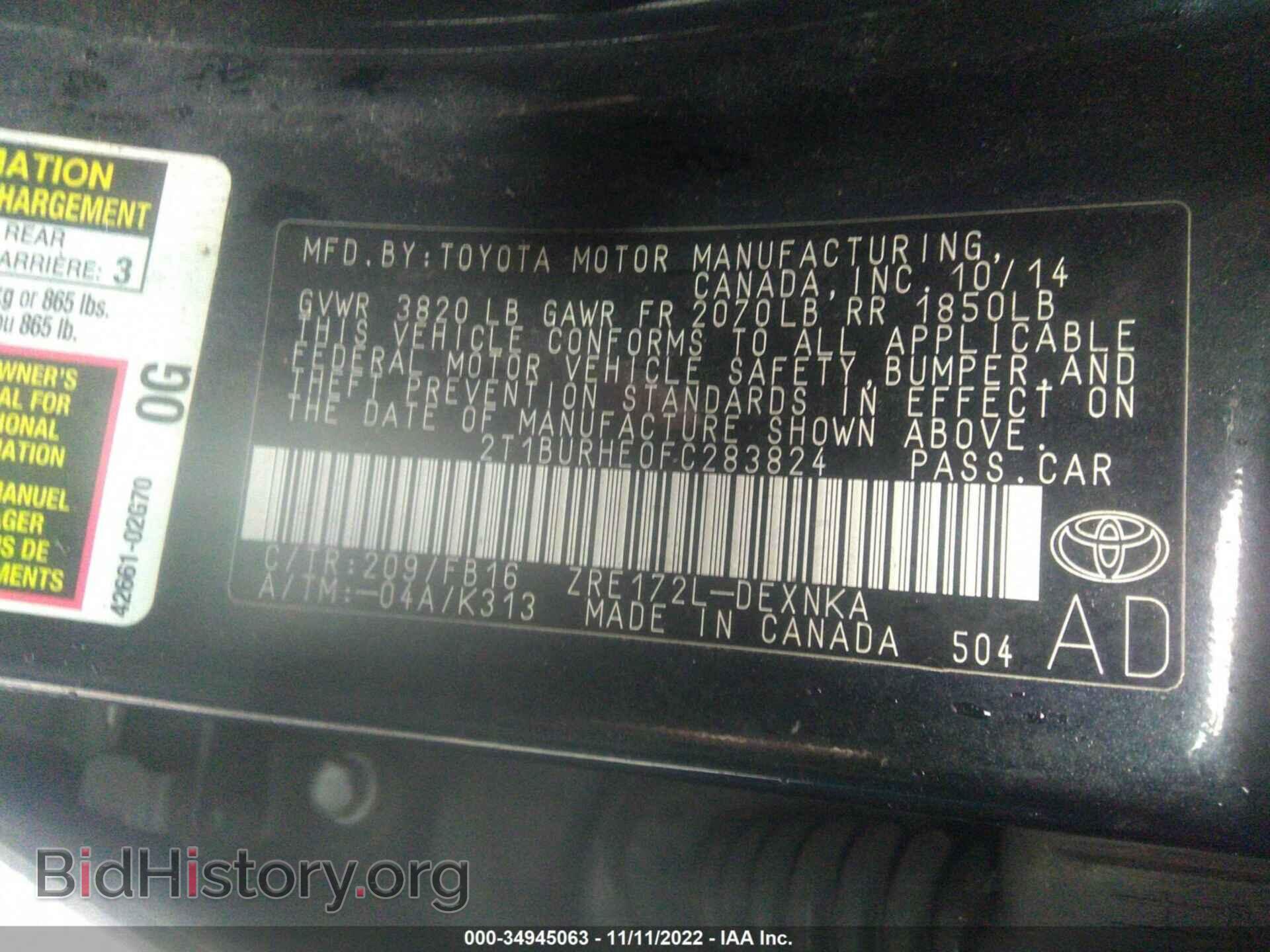 2015 TOYOTA COROLLA - VIN: 2T1BURHE0FC283824 - Photo 9