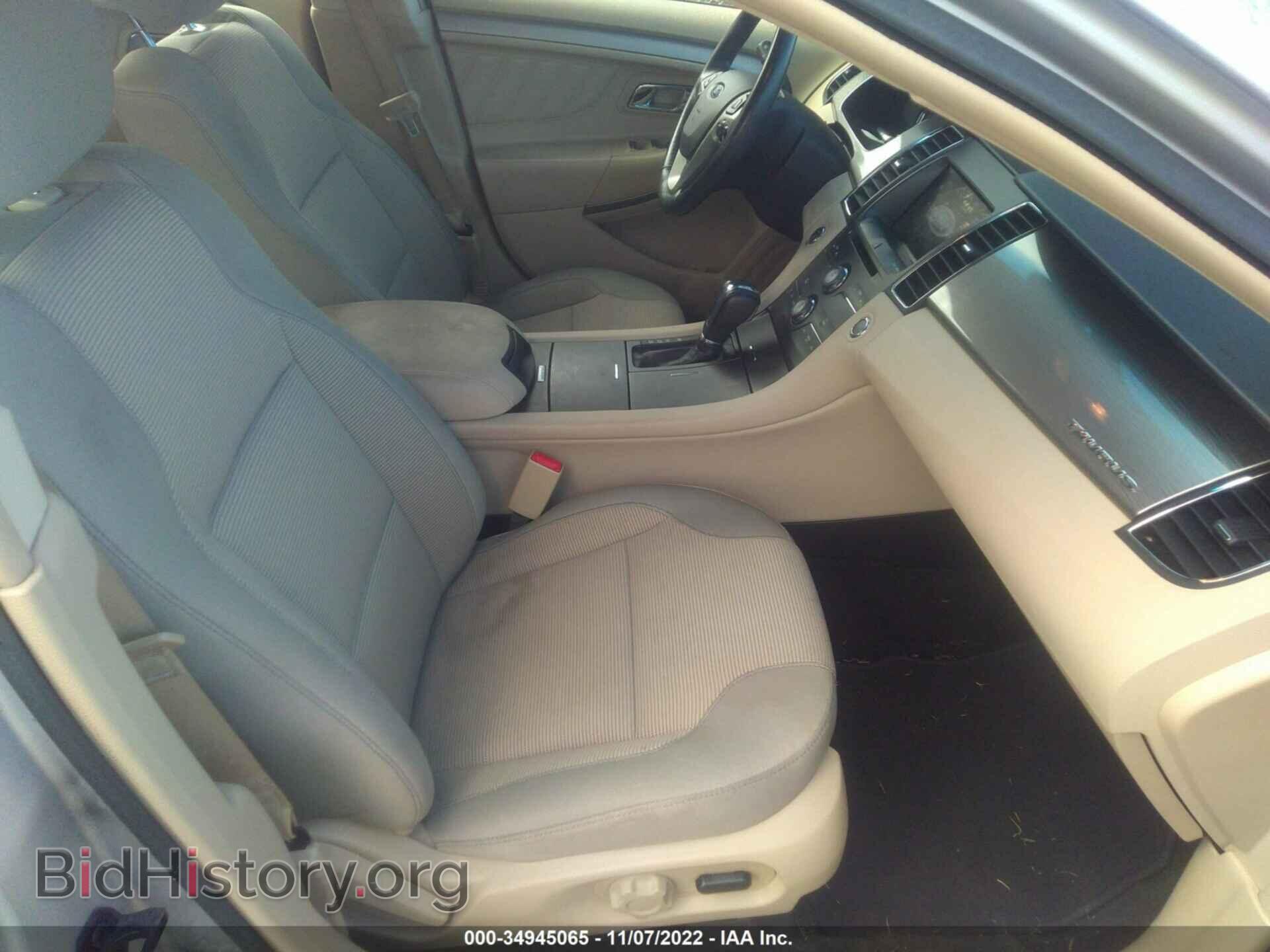 2016 FORD TAURUS - VIN: 1FAHP2E90GG129686 - Фото 5