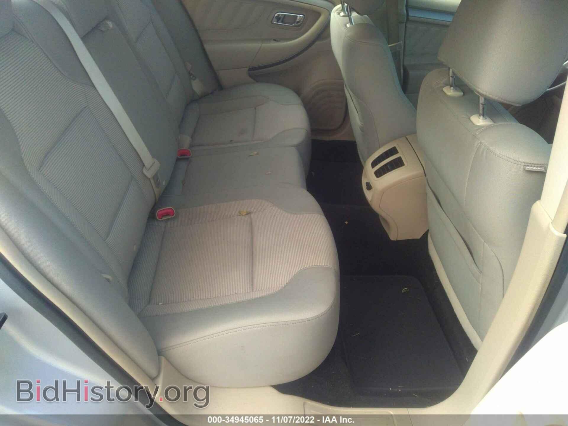 2016 FORD TAURUS - VIN: 1FAHP2E90GG129686 - Фото 8